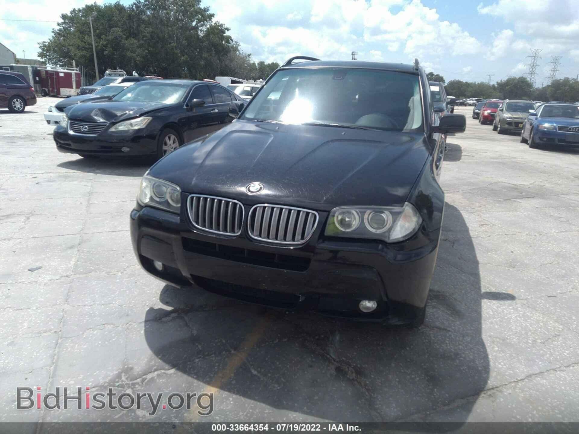 2007 BMW X3 - VIN: WBXPC934X7WF01211 - Фото 6