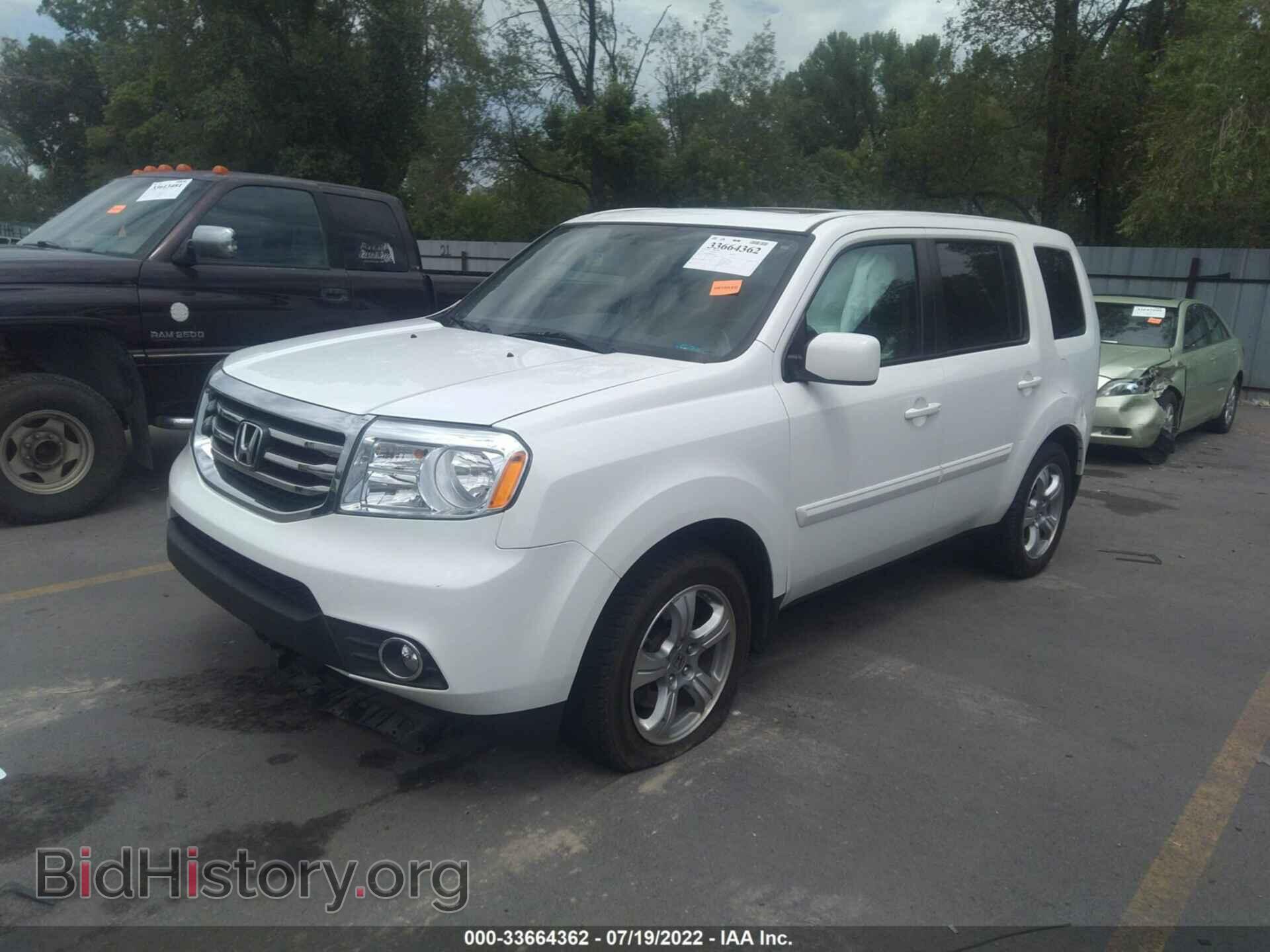 2014 HONDA PILOT - VIN: 5FNYF4H59EB049294 - Фото 2