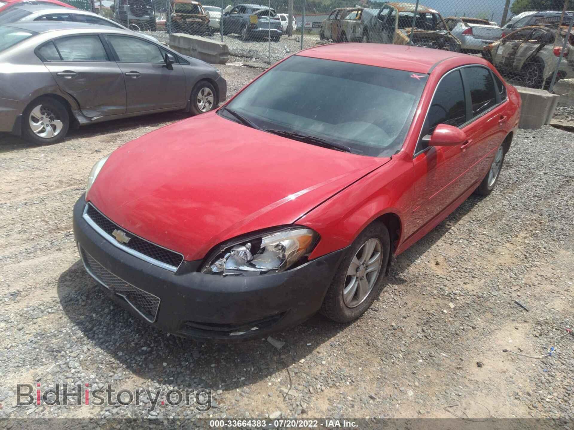 2013 CHEVROLET IMPALA - VIN: 2G1WF5E39D1190716 - Фото 2