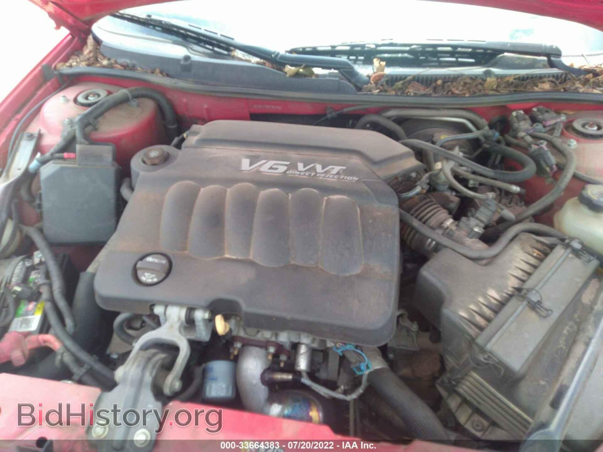 2013 CHEVROLET IMPALA - VIN: 2G1WF5E39D1190716 - Фото 10
