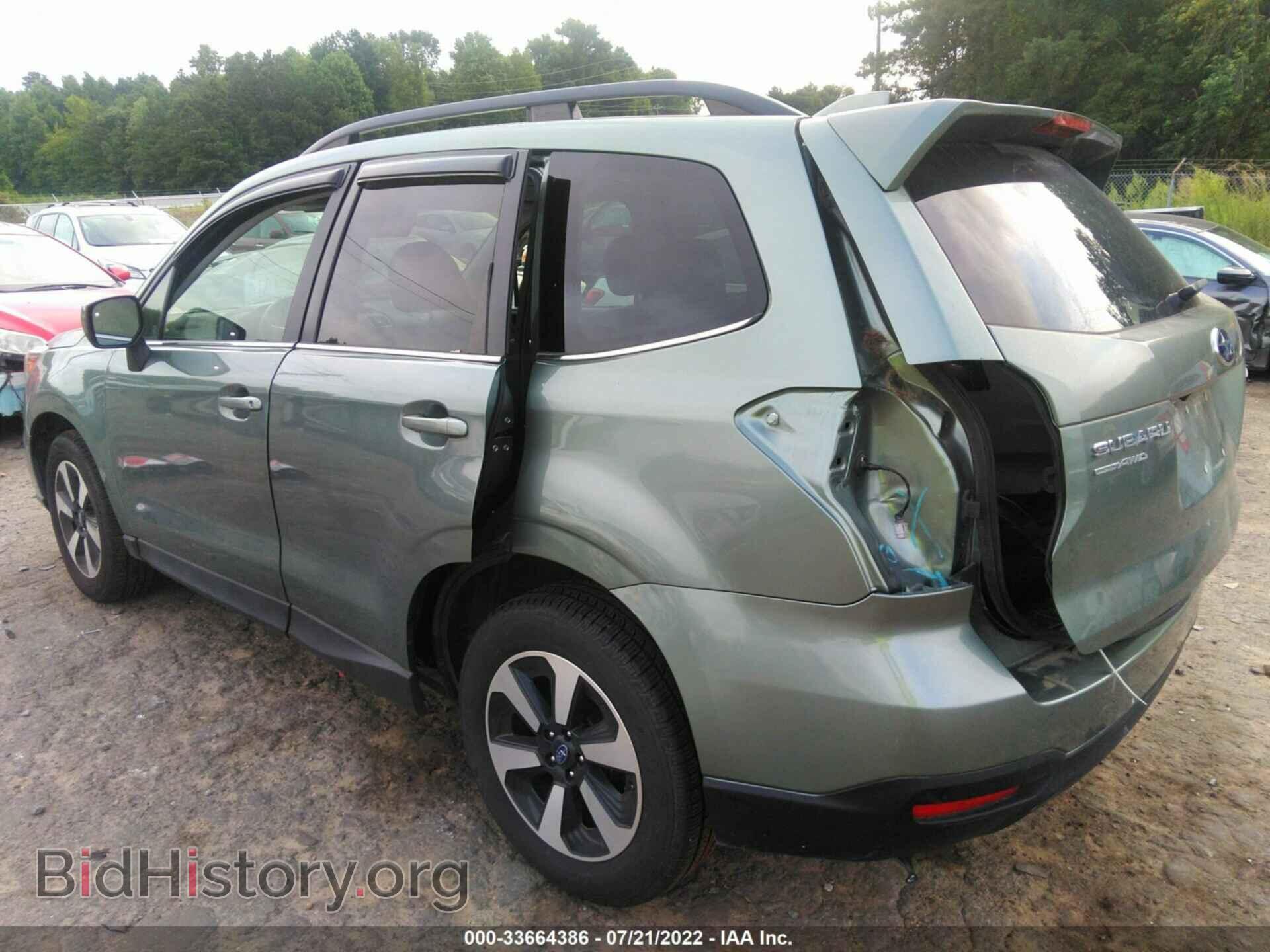 2017 SUBARU FORESTER - VIN: JF2SJAJC4HH506918 - Фото 3