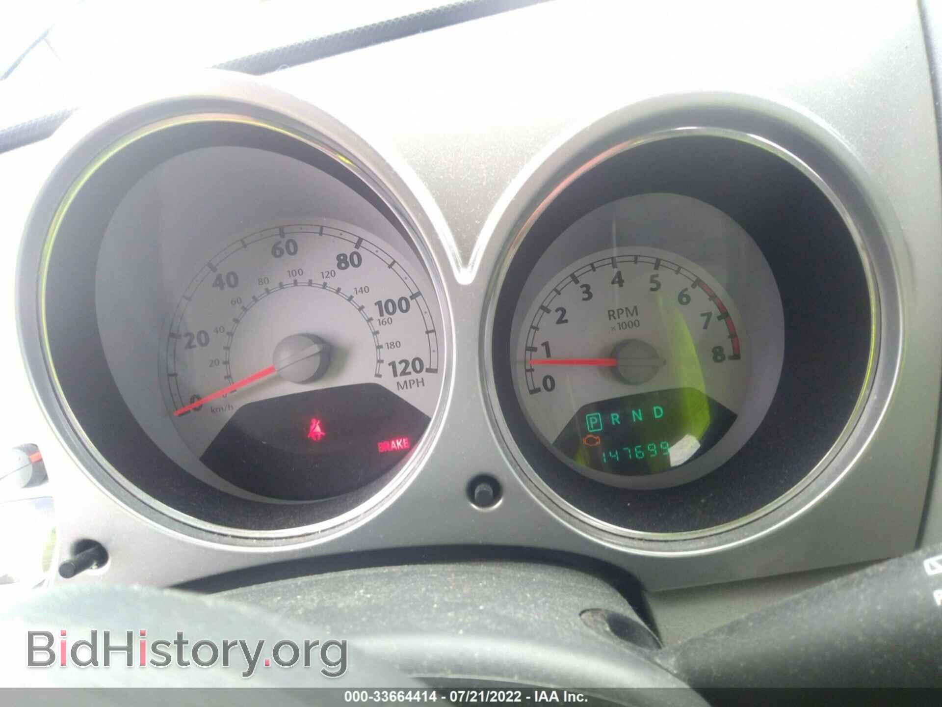2009 CHRYSLER PT CRUISER - VIN: 3A8FY48989T575856 - Фото 7