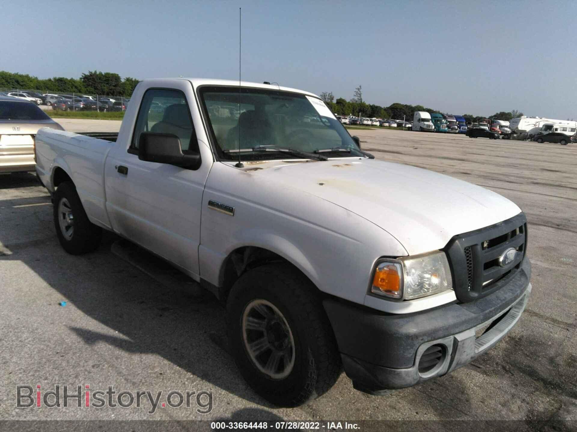 Фотография 1FTYR10DX8PB18948 - FORD RANGER 2008