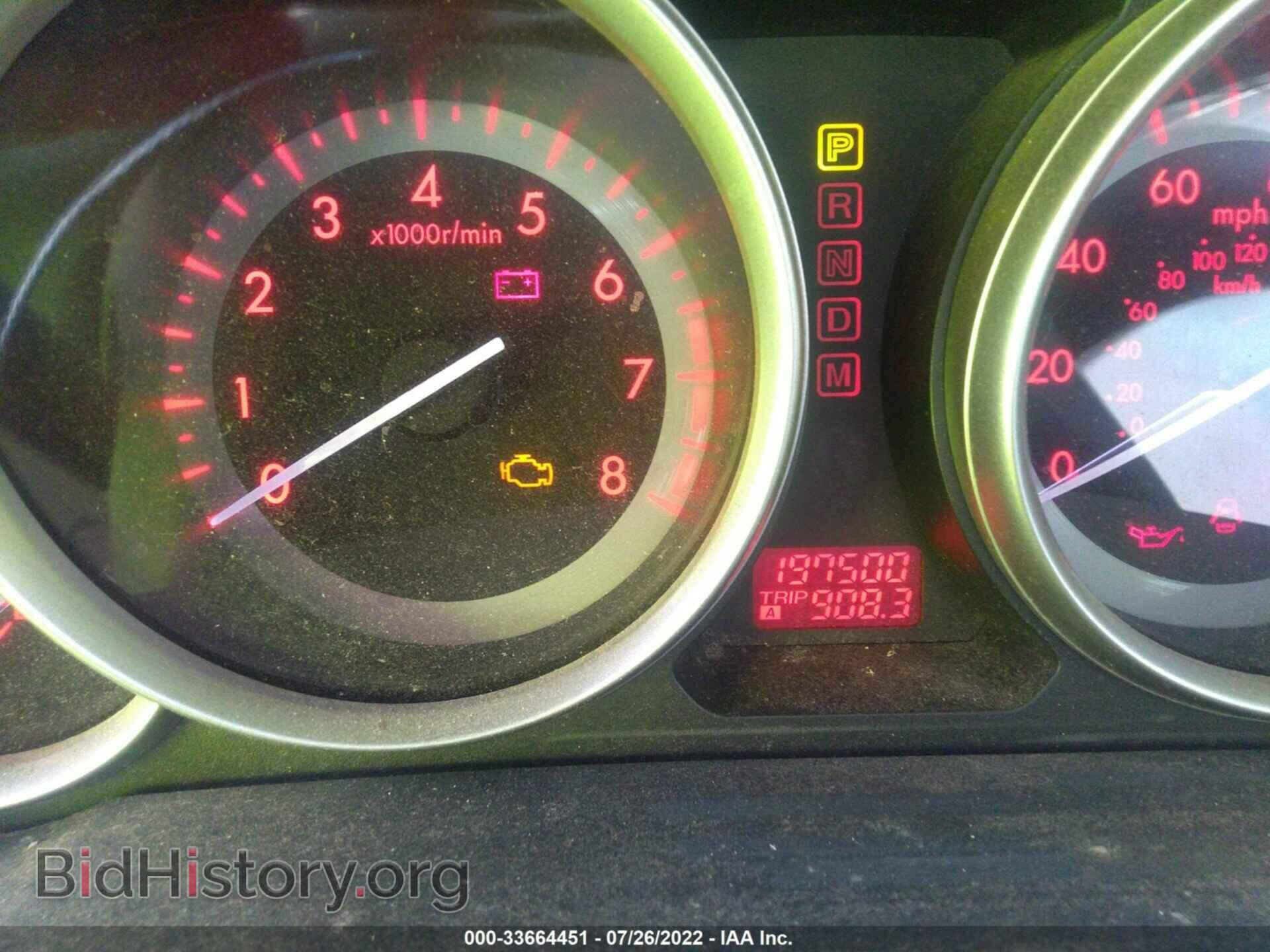 2010 MAZDA CX-9 - VIN: JM3TB3MV8A0216878 - Фото 7
