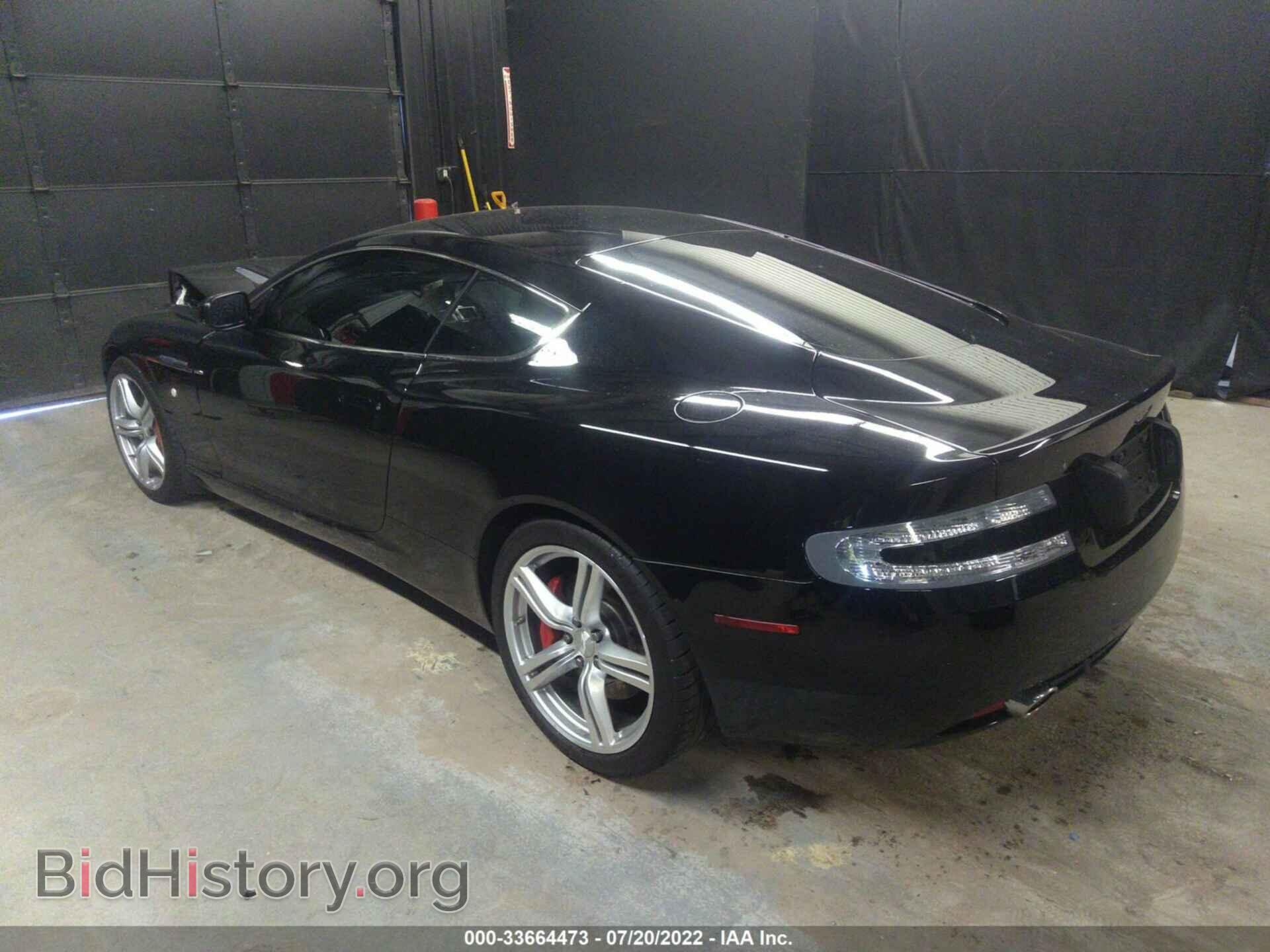 2007 ASTON MARTIN DB9 - VIN: SCFAB01A47GA08498 - Фото 3