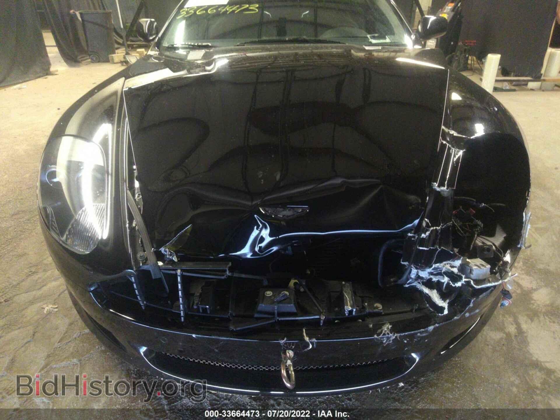 2007 ASTON MARTIN DB9 - VIN: SCFAB01A47GA08498 - Фото 6
