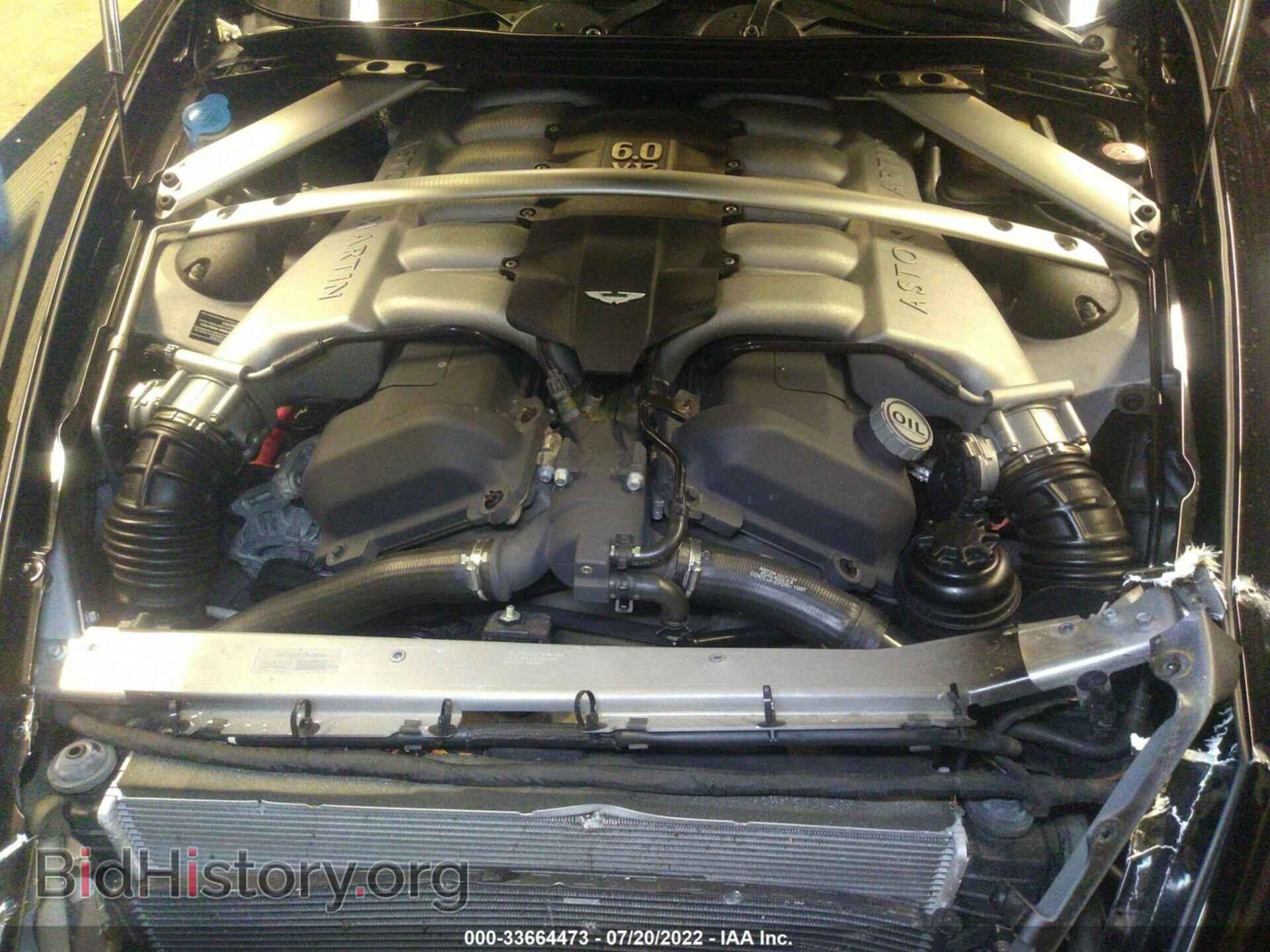 2007 ASTON MARTIN DB9 - VIN: SCFAB01A47GA08498 - Фото 10