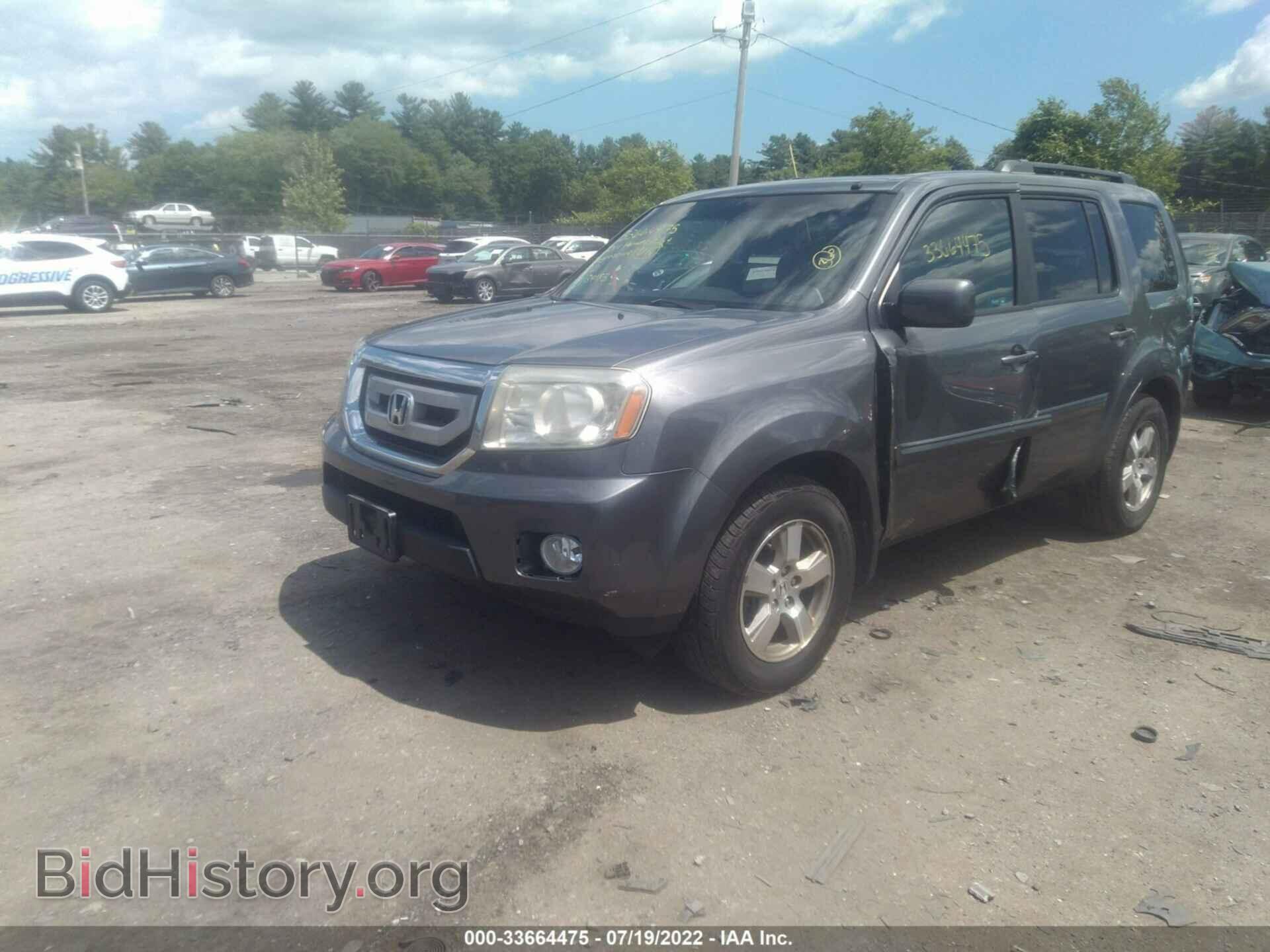 2011 HONDA PILOT - VIN: 5FNYF4H53BB070332 - Фото 2