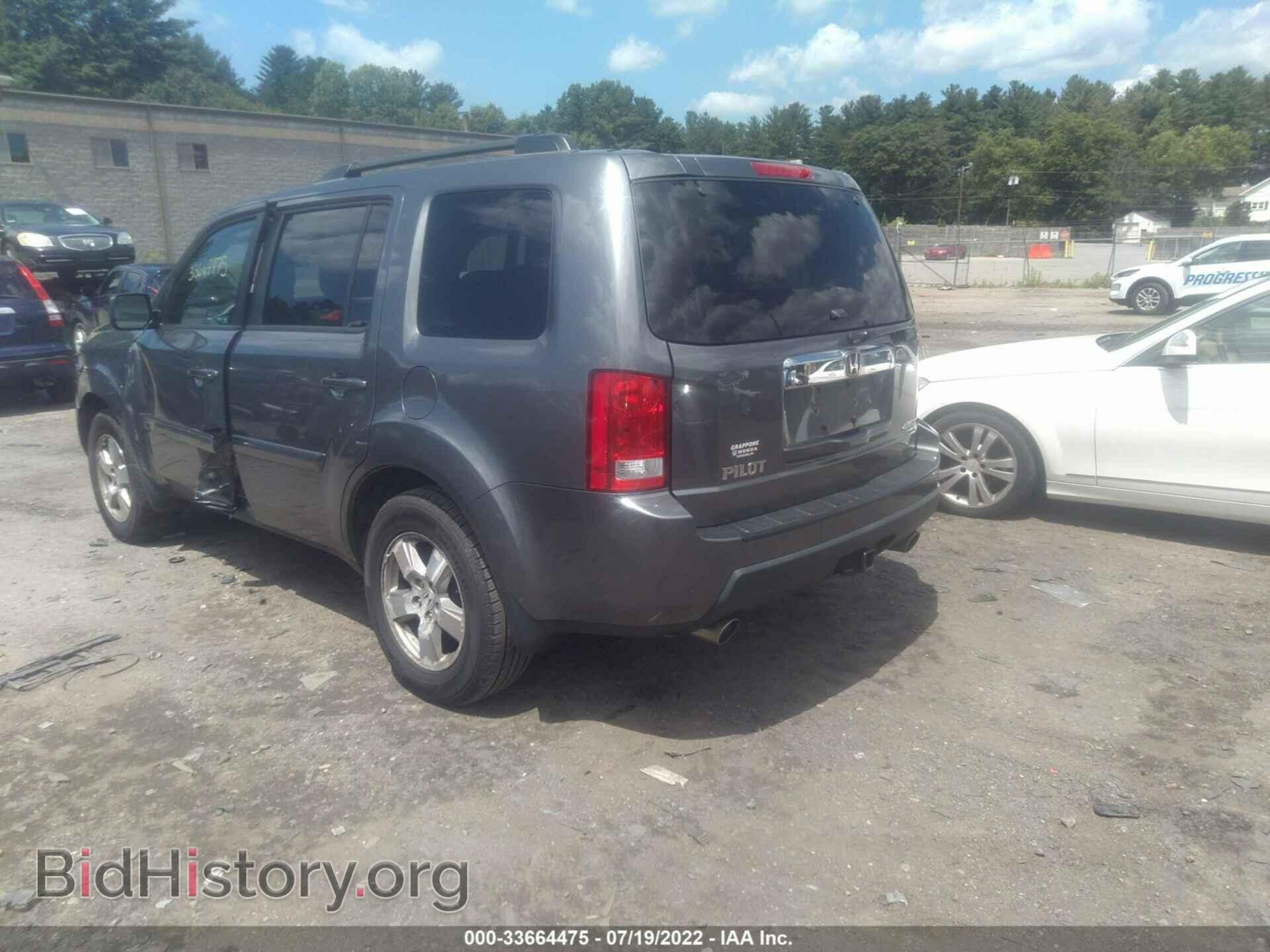 2011 HONDA PILOT - VIN: 5FNYF4H53BB070332 - Фото 3