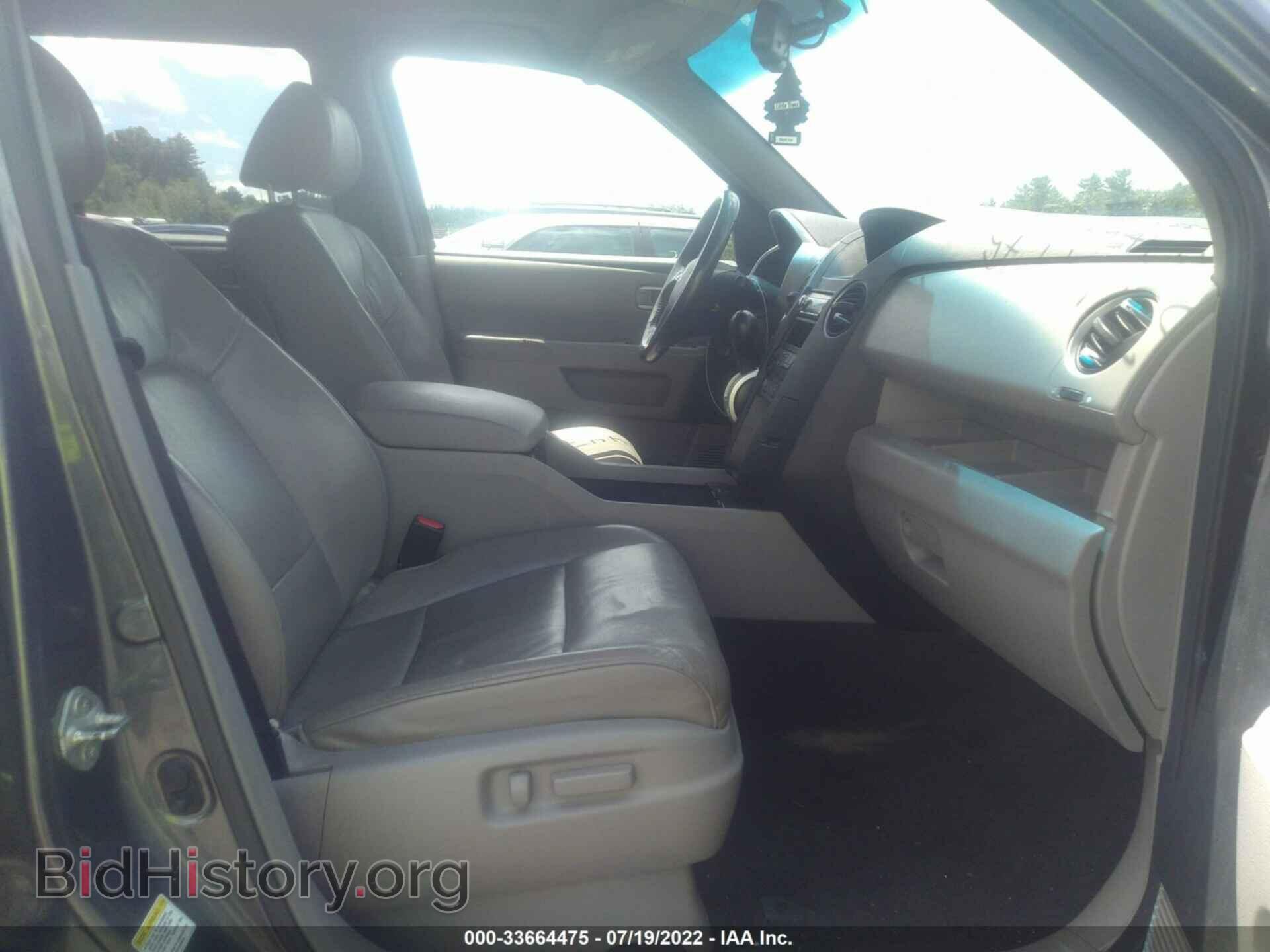 2011 HONDA PILOT - VIN: 5FNYF4H53BB070332 - Фото 5