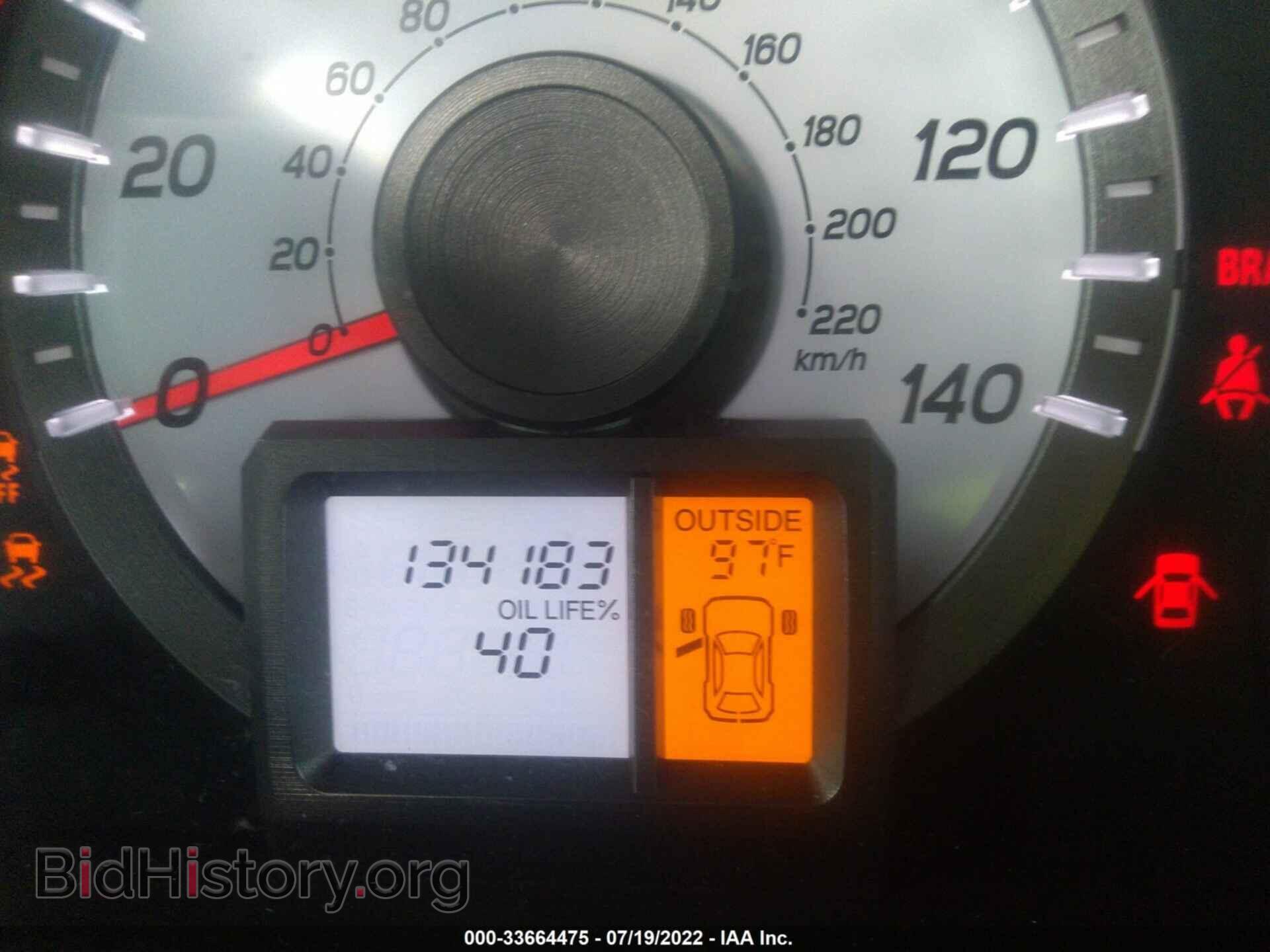 2011 HONDA PILOT - VIN: 5FNYF4H53BB070332 - Фото 7