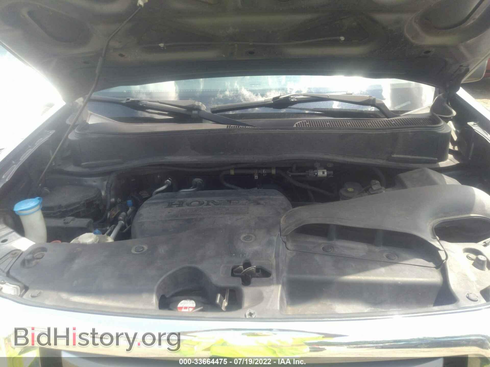 2011 HONDA PILOT - VIN: 5FNYF4H53BB070332 - Фото 10