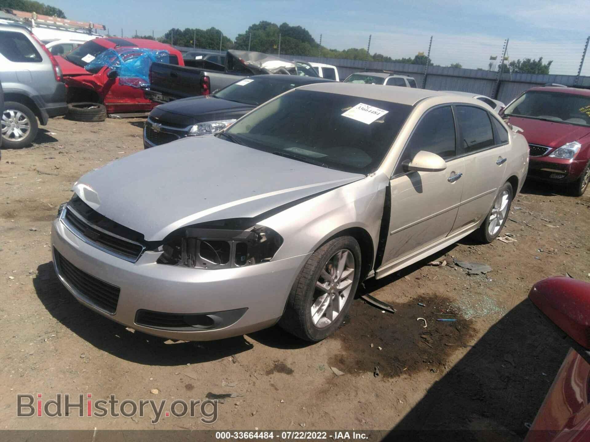 2010 CHEVROLET IMPALA - VIN: 2G1WC5EM8A1230376 - Фото 2