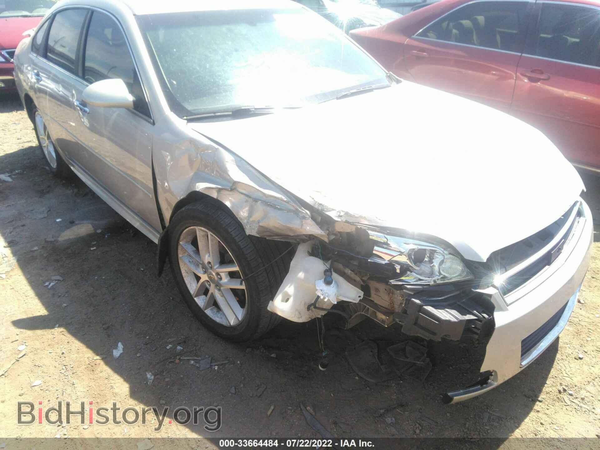 2010 CHEVROLET IMPALA - VIN: 2G1WC5EM8A1230376 - Фото 6