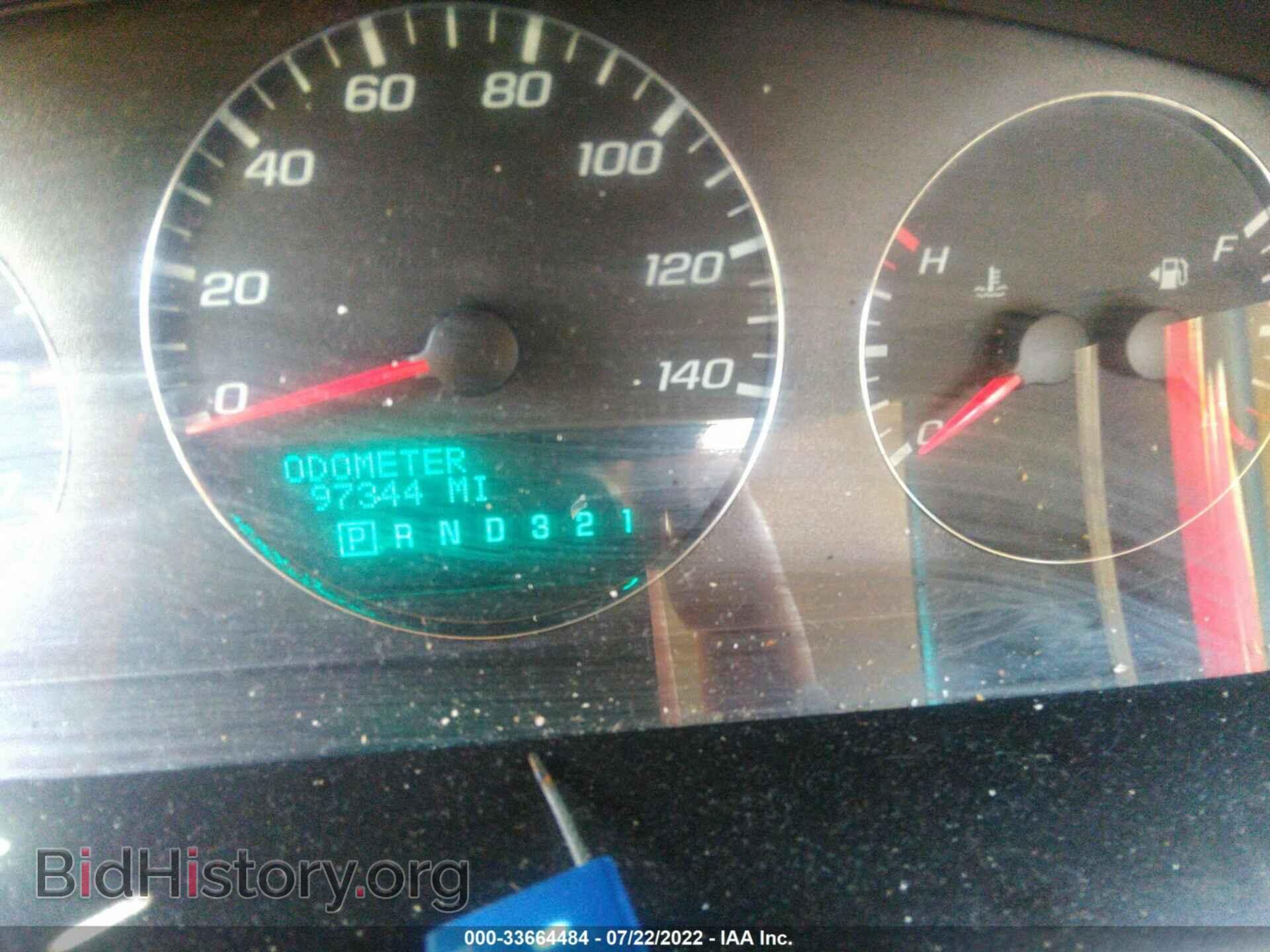2010 CHEVROLET IMPALA - VIN: 2G1WC5EM8A1230376 - Фото 7