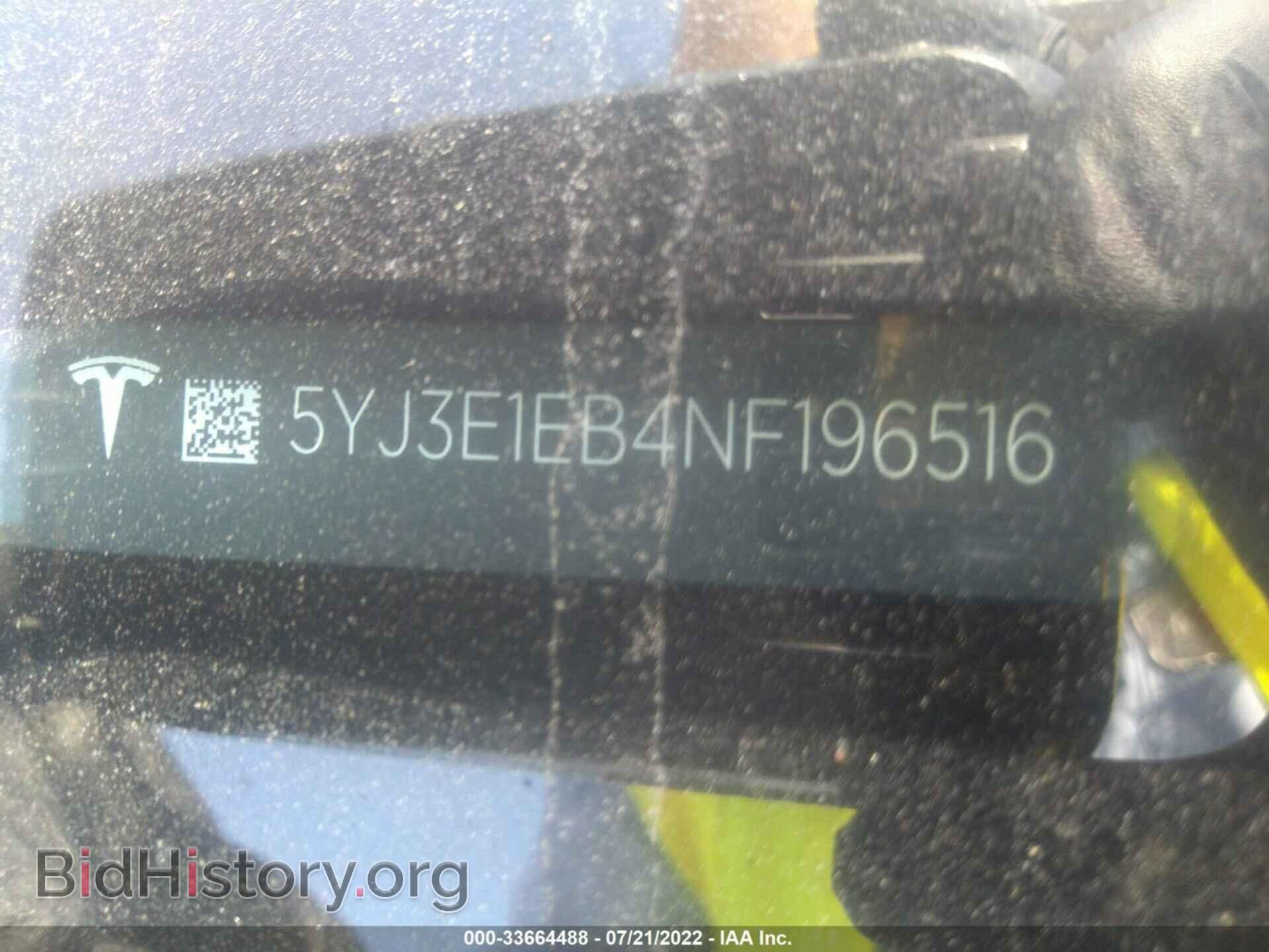 2022 TESLA MODEL 3 - VIN: 5YJ3E1EB4NF196516 - Фото 9