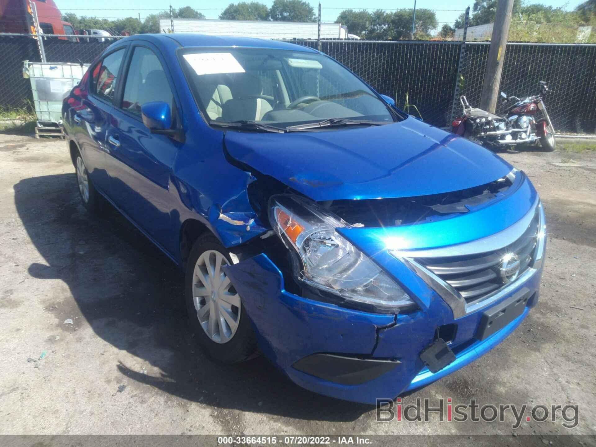 Фотография 3N1CN7AP9GL804185 - NISSAN VERSA 2016