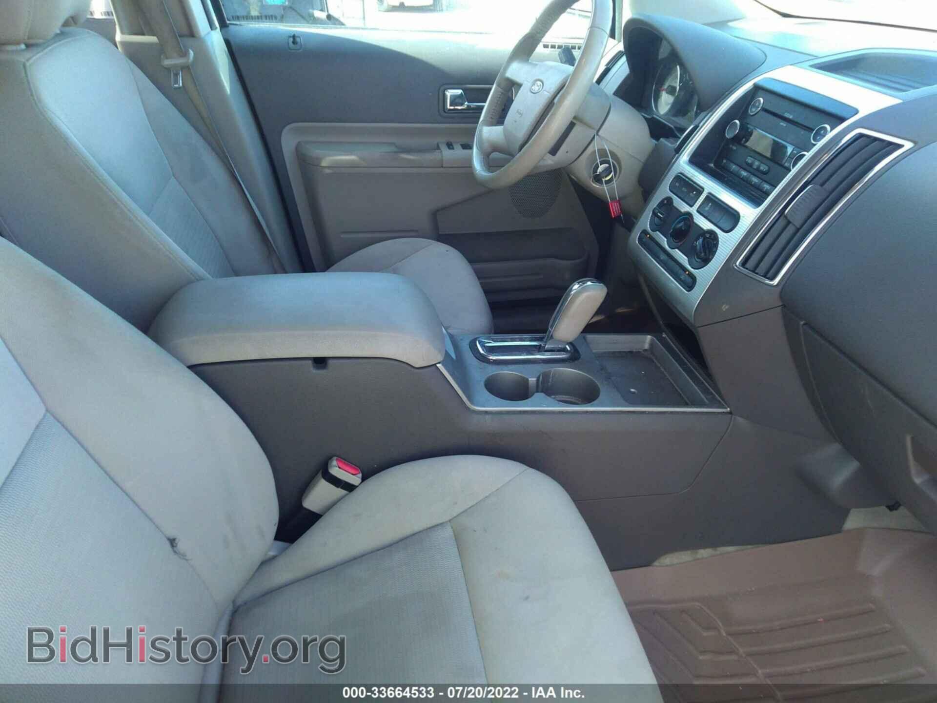 2010 FORD EDGE - VIN: 2FMDK4JC4ABB17409 - Фото 5