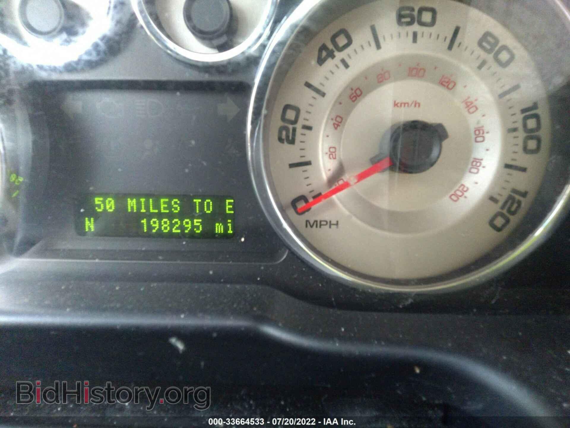2010 FORD EDGE - VIN: 2FMDK4JC4ABB17409 - Фото 7