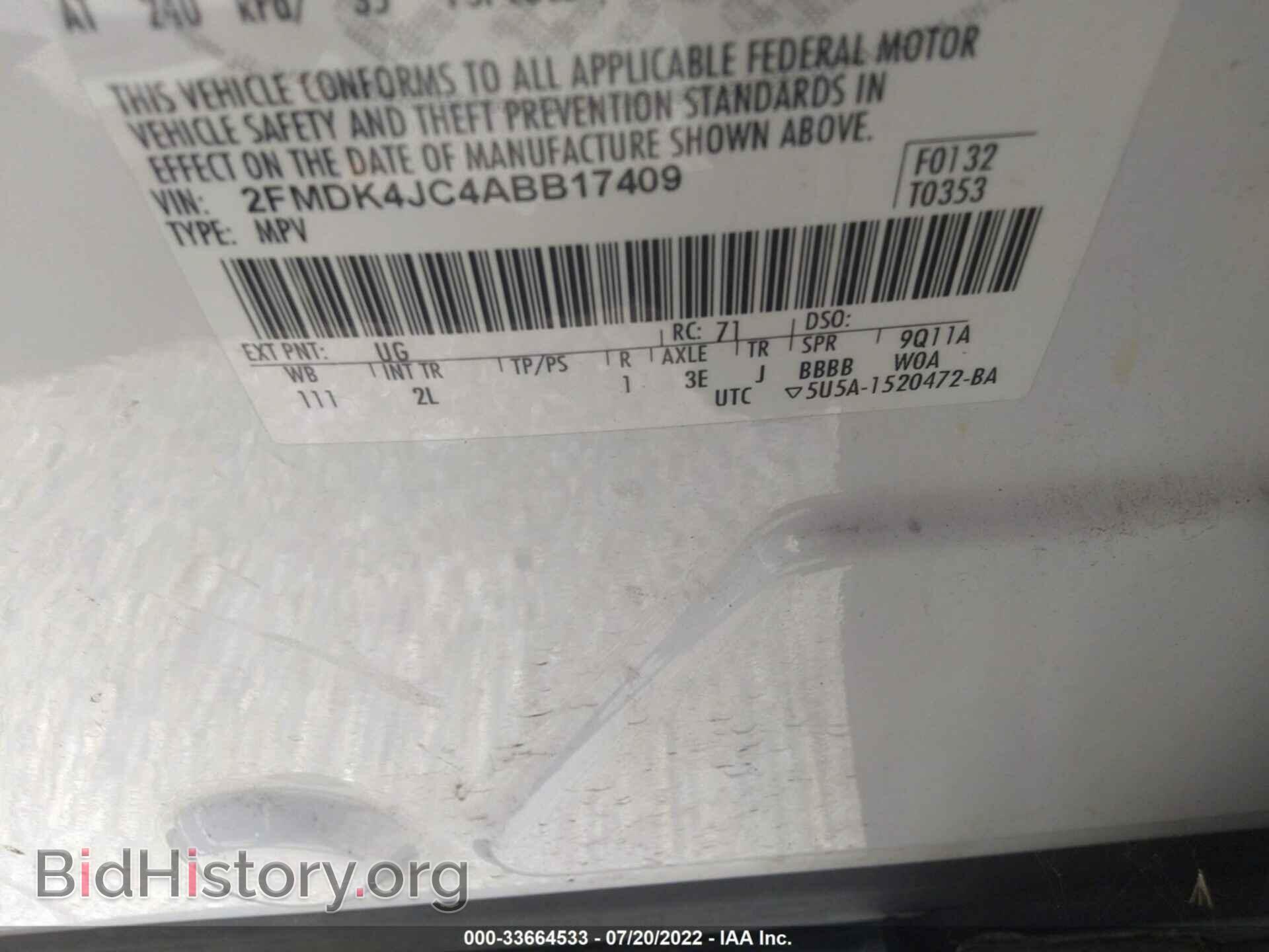 2010 FORD EDGE - VIN: 2FMDK4JC4ABB17409 - Фото 9