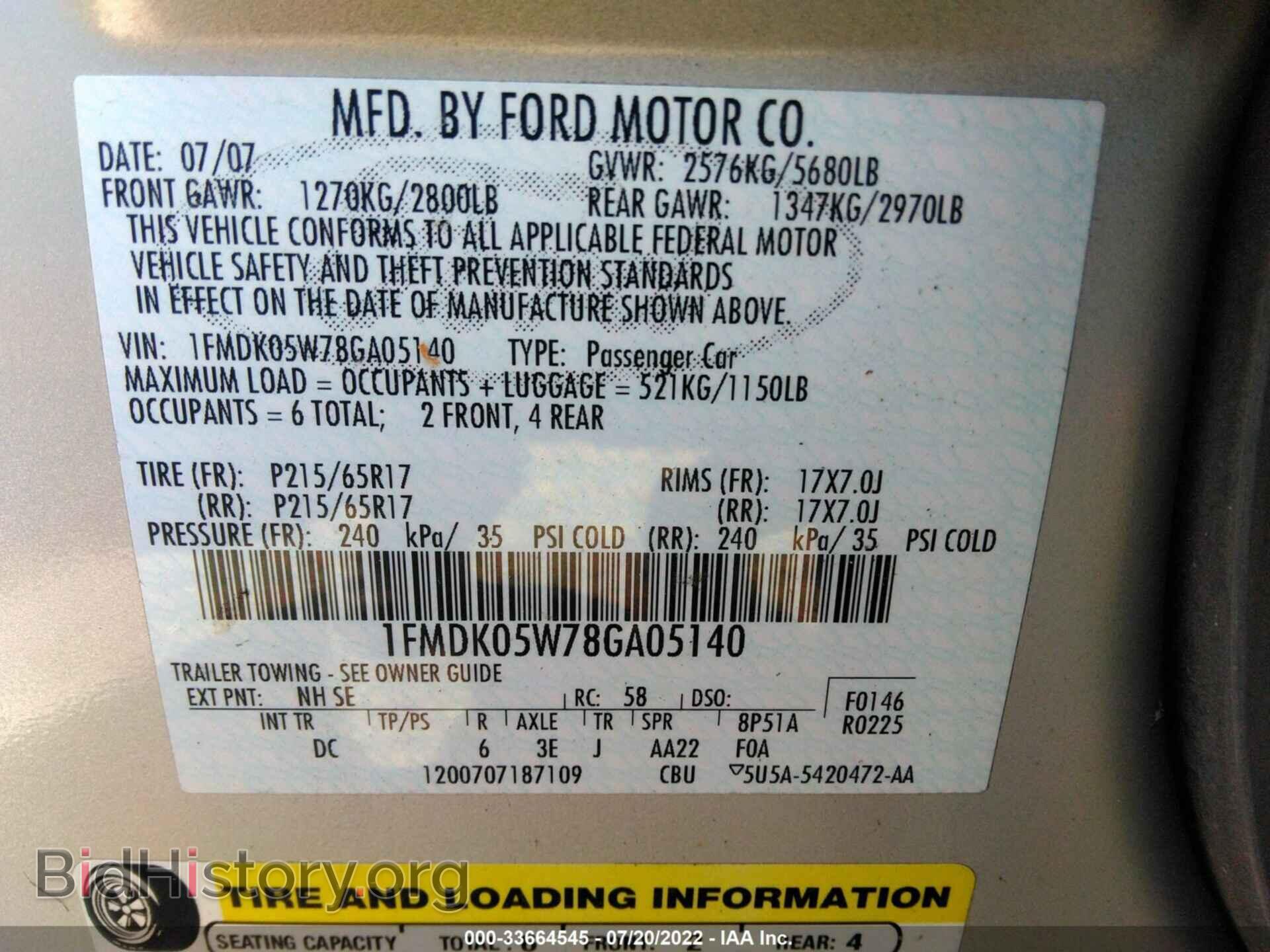 2008 FORD TAURUS X - VIN: 1FMDK05W78GA05140 - Photo 9