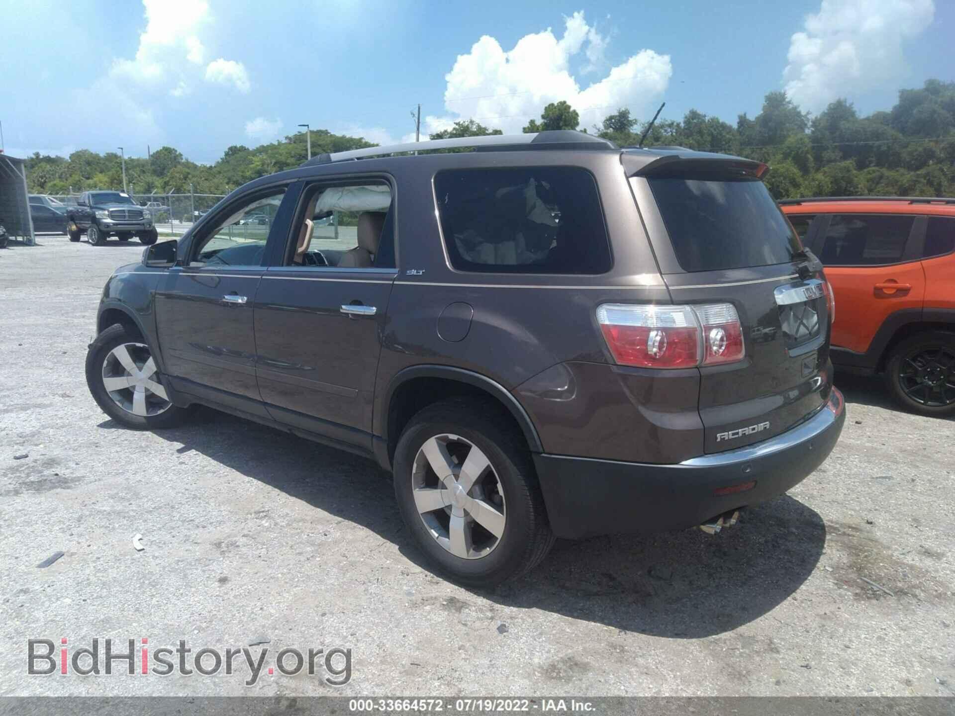 2012 GMC ACADIA - VIN: 1GKKRRED9CJ271995 - Фото 3