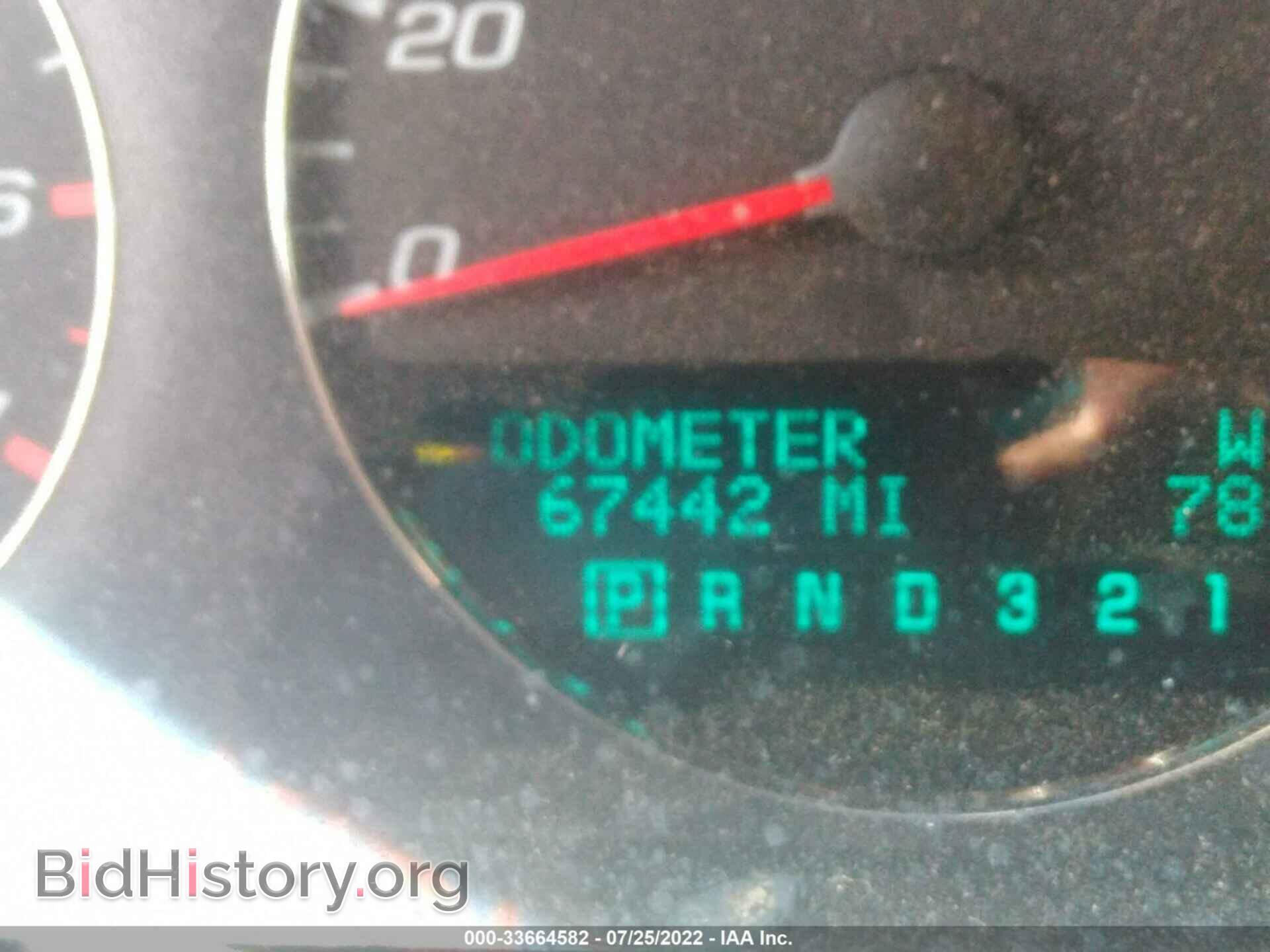 2006 CHEVROLET IMPALA - VIN: 2G1WT58K969202444 - Фото 7