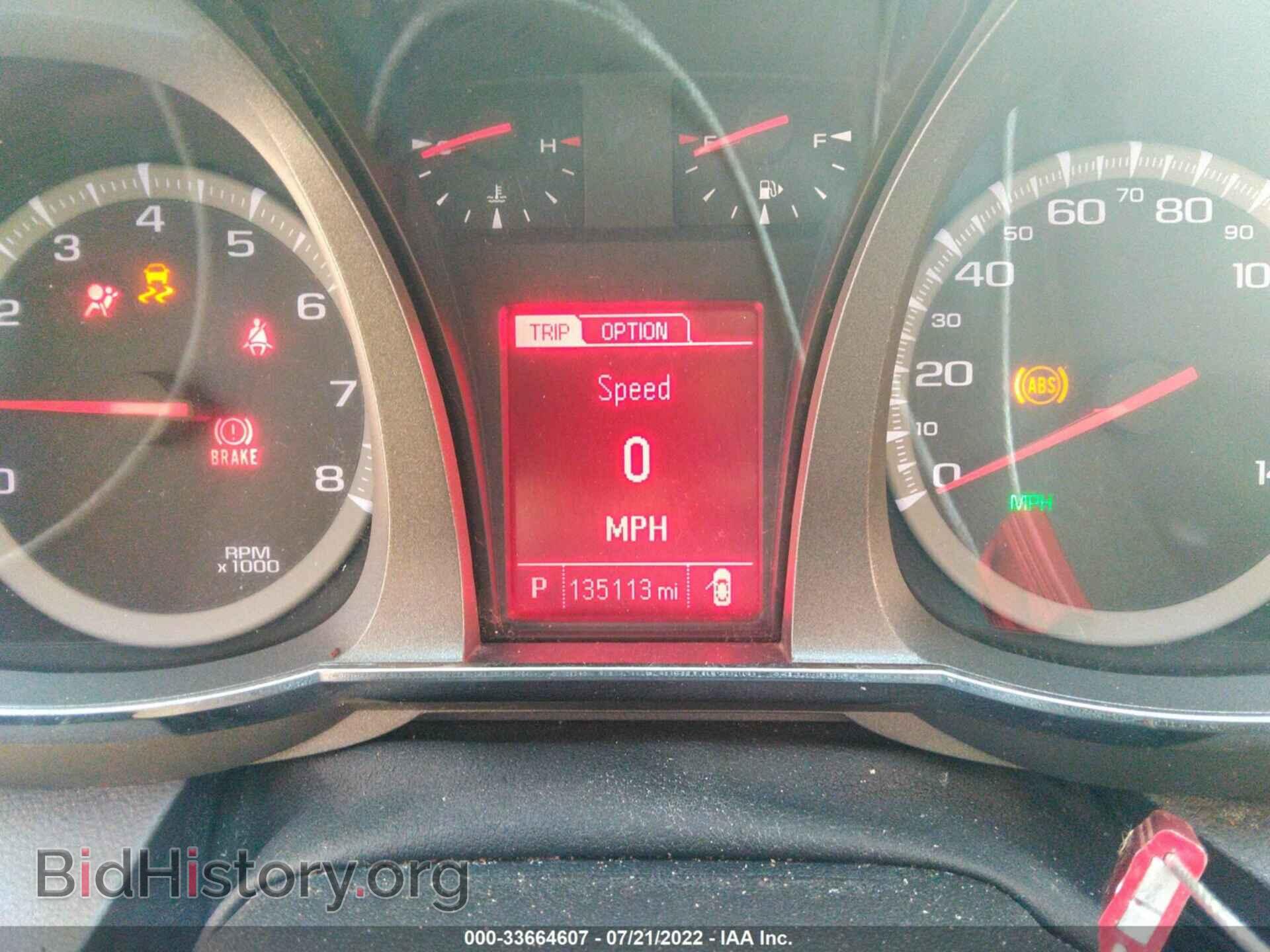 2014 GMC TERRAIN - VIN: 2GKFLRE36E6148052 - Фото 7