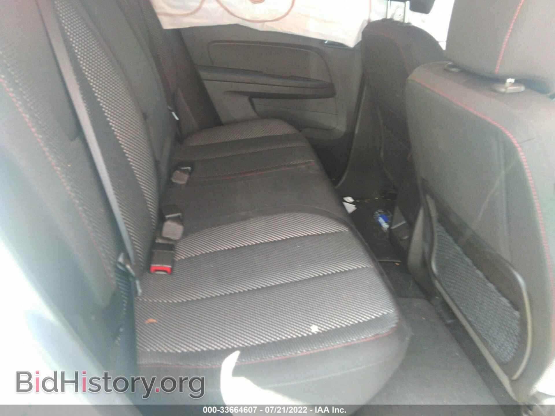 2014 GMC TERRAIN - VIN: 2GKFLRE36E6148052 - Фото 8