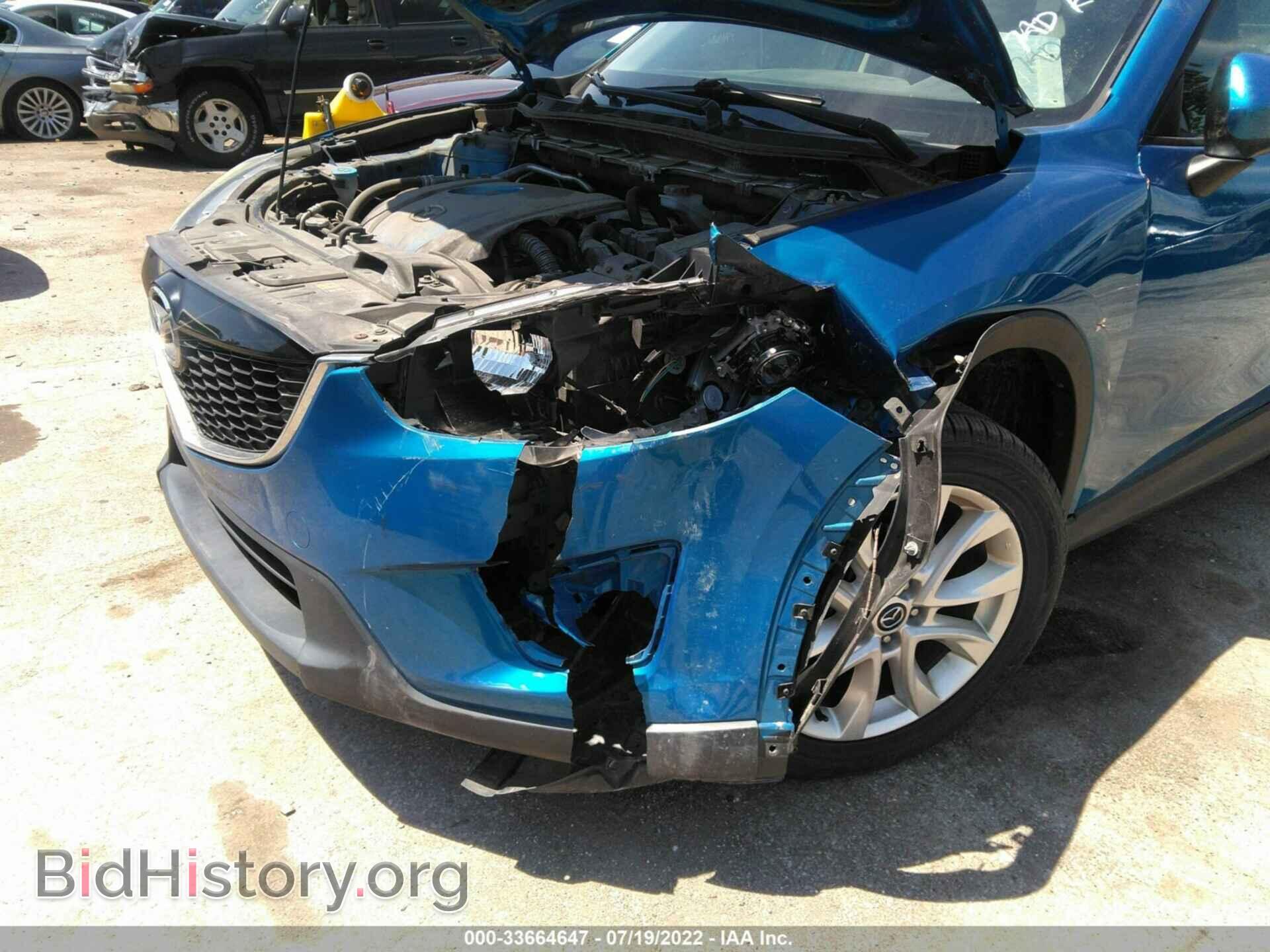 2013 MAZDA CX-5 - VIN: JM3KE4DE3D0161205 - Фото 6