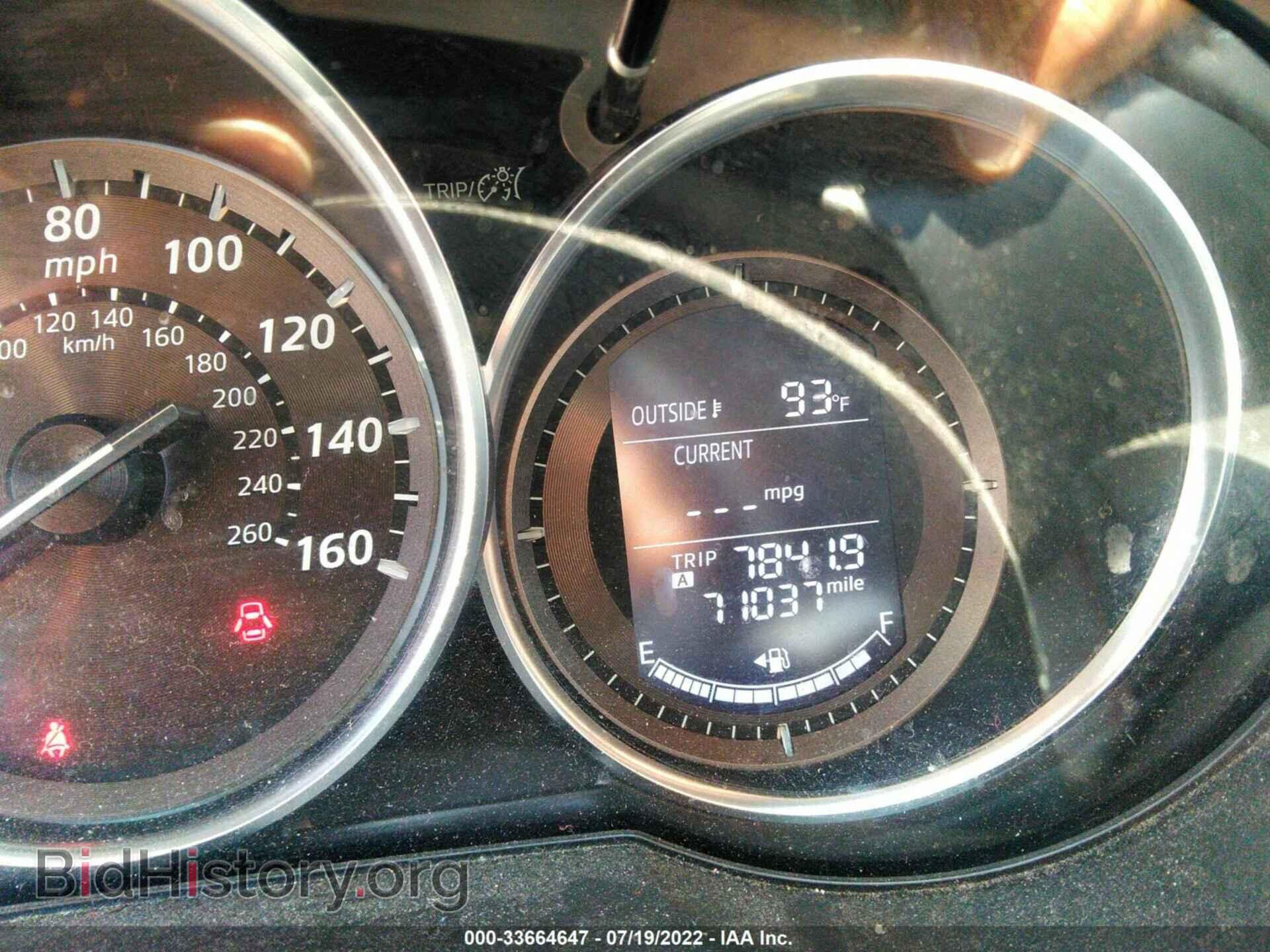 2013 MAZDA CX-5 - VIN: JM3KE4DE3D0161205 - Фото 7