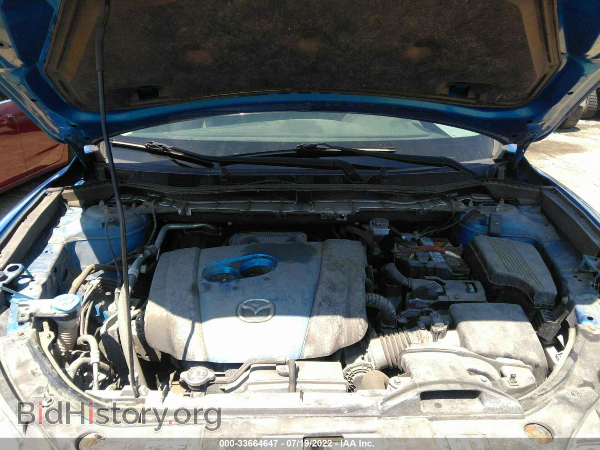 2013 MAZDA CX-5 - VIN: JM3KE4DE3D0161205 - Фото 10