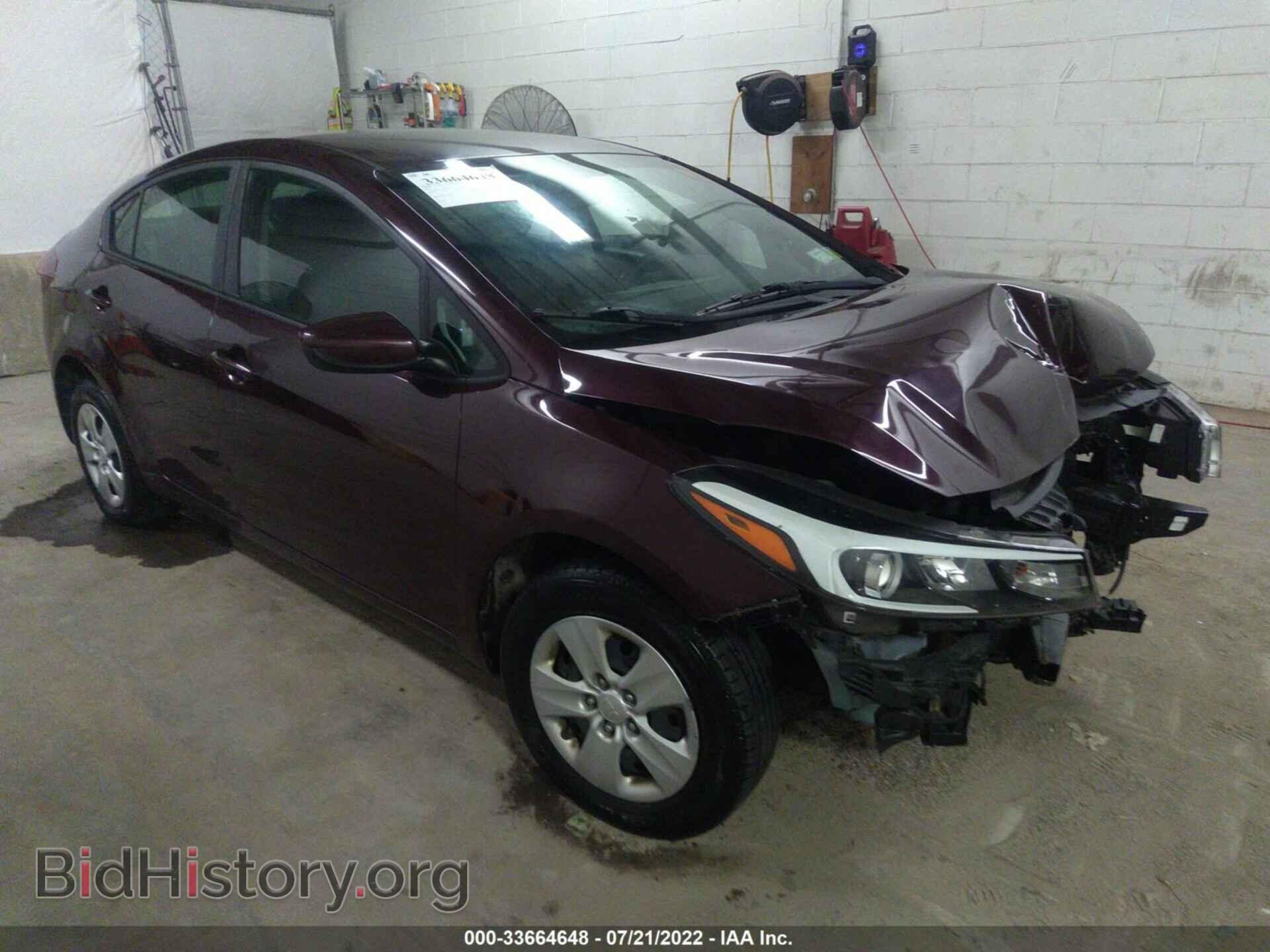 Фотография 3KPFK4A73HE149772 - KIA FORTE 2017