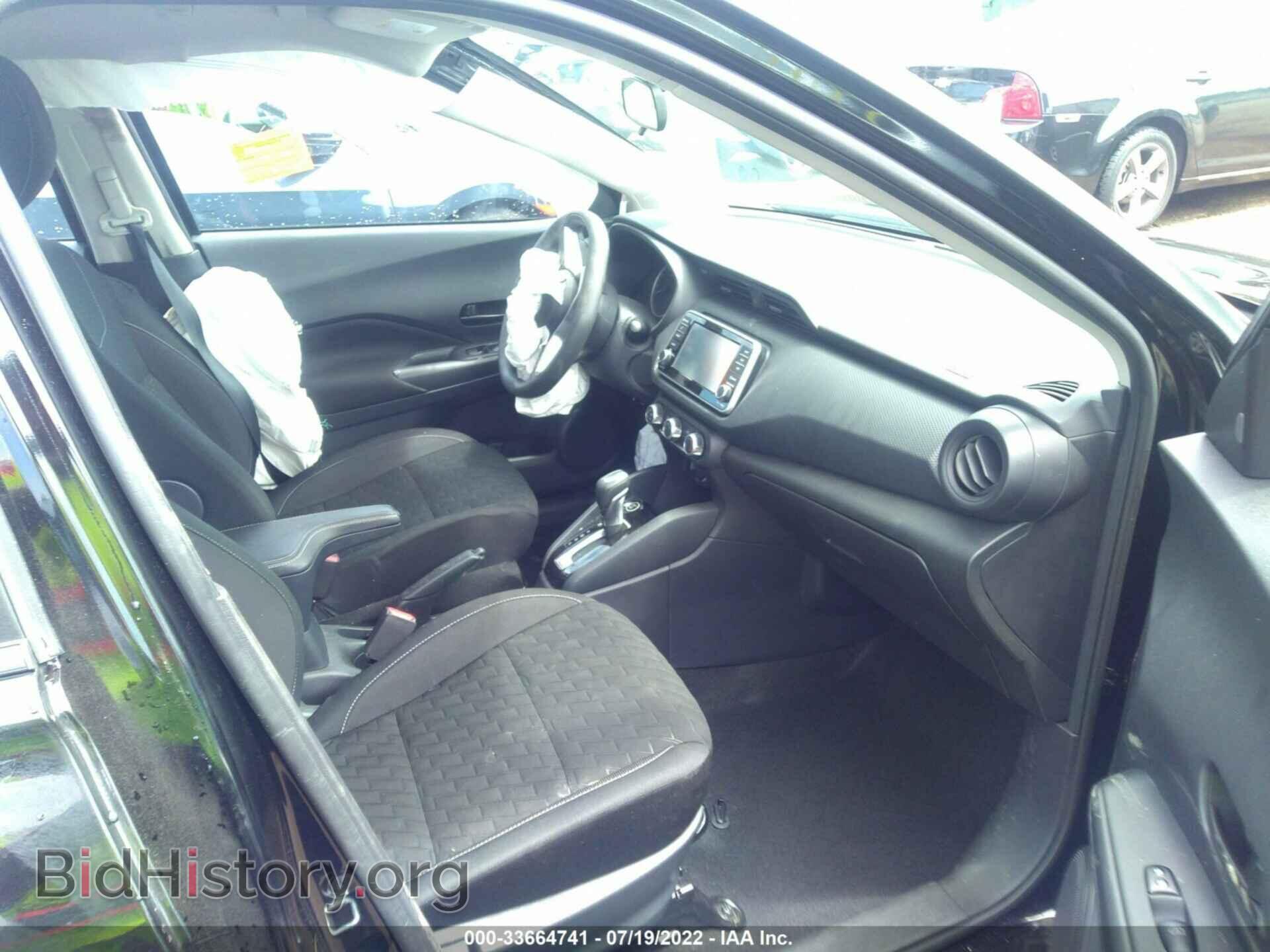 2021 NISSAN KICKS - VIN: 3N1CP5BV4ML507123 - Фото 5