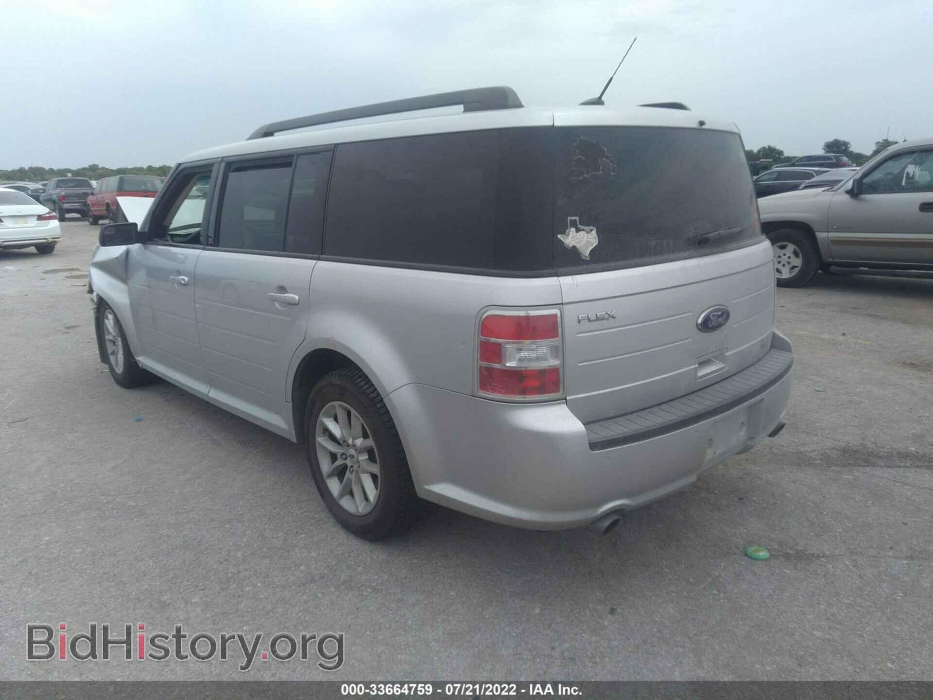 2015 FORD FLEX - VIN: 2FMGK5B80FBA21992 - Фото 3