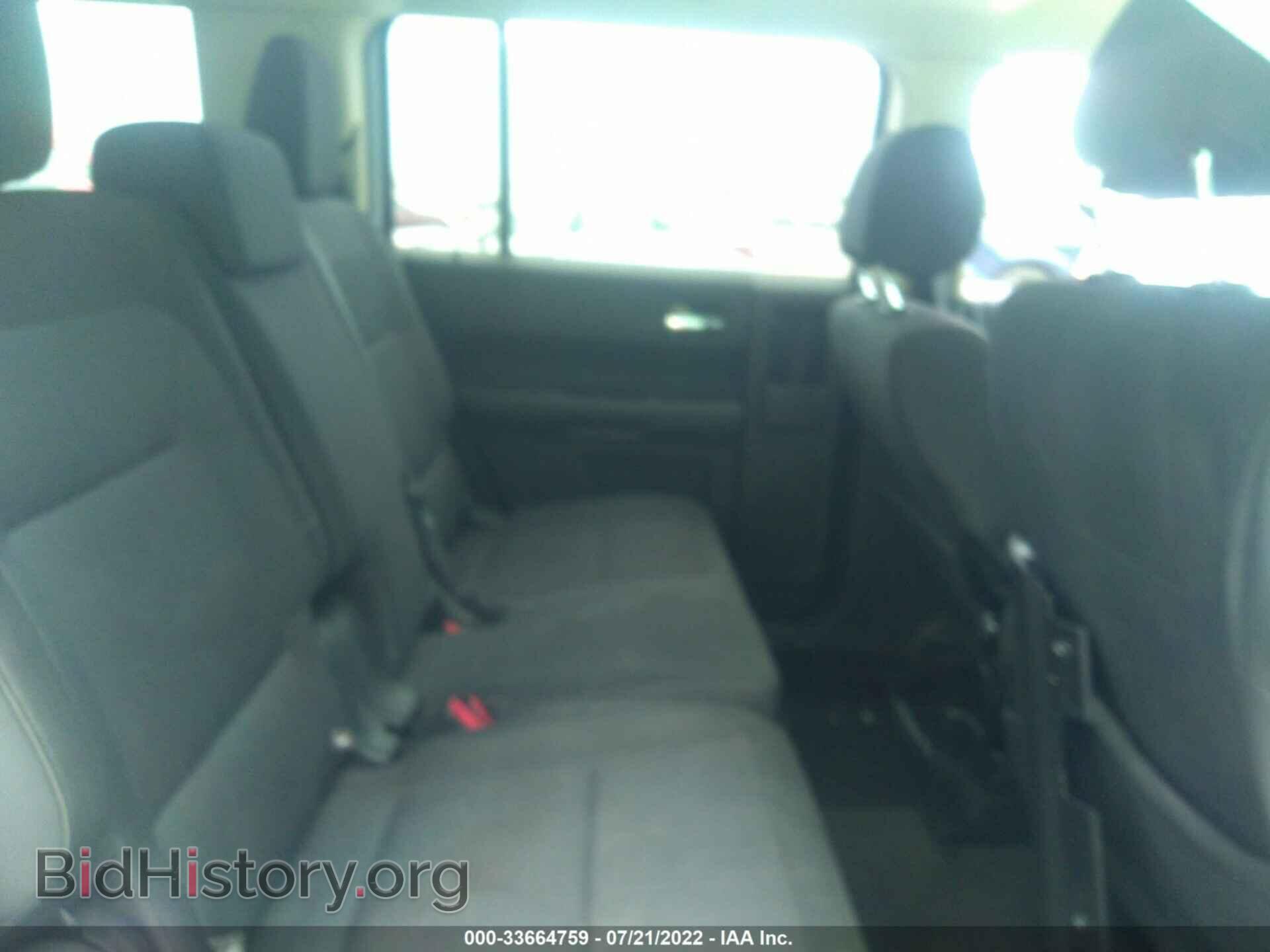 2015 FORD FLEX - VIN: 2FMGK5B80FBA21992 - Фото 8