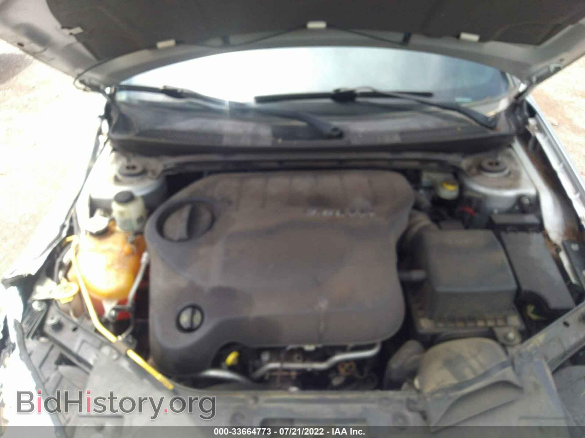 2012 CHRYSLER 200 - VIN: 1C3CCBAG0CN235795 - Фото 10