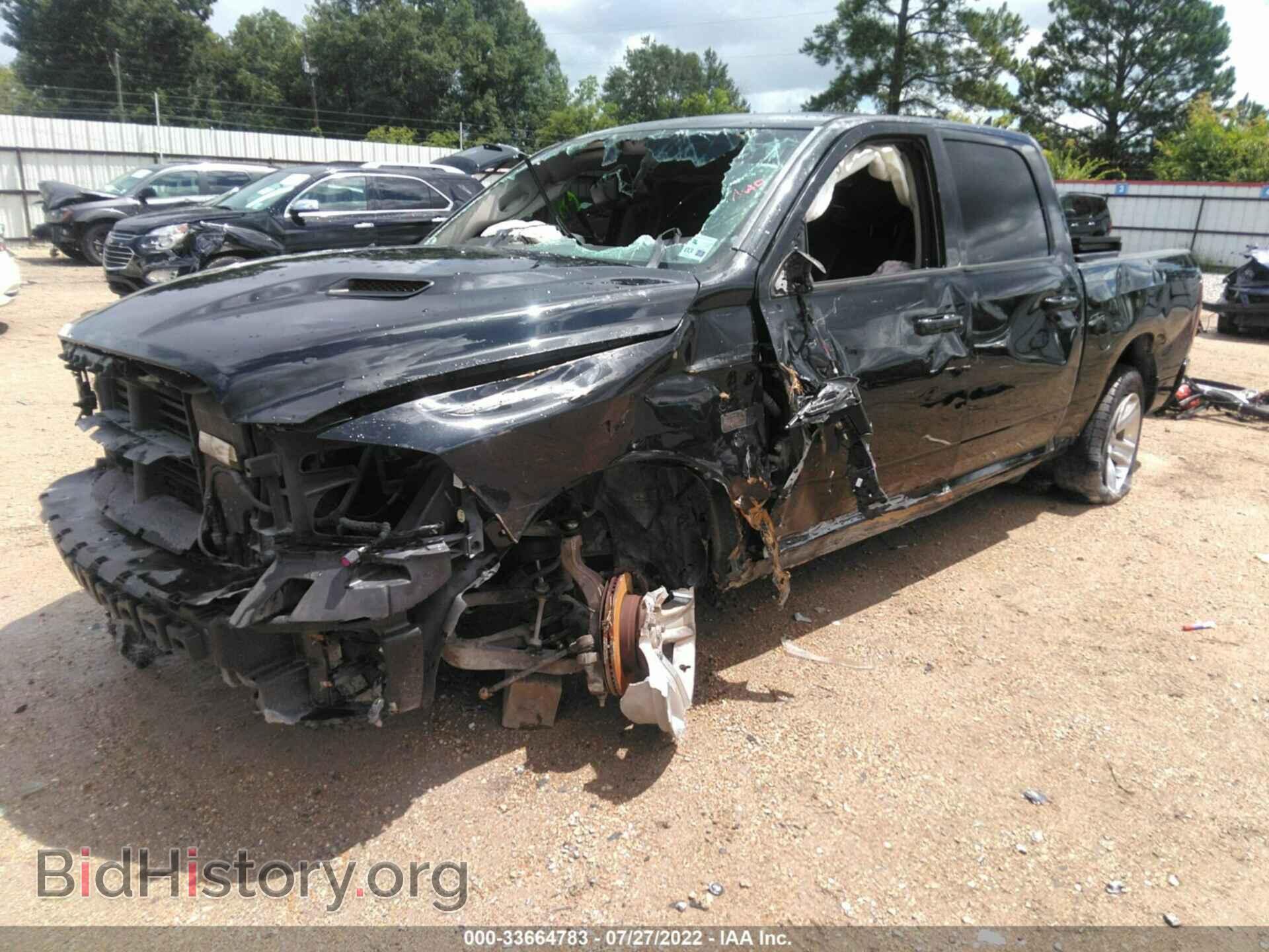2016 RAM 1500 - VIN: 1C6RR6MT4GS263330 - Фото 2