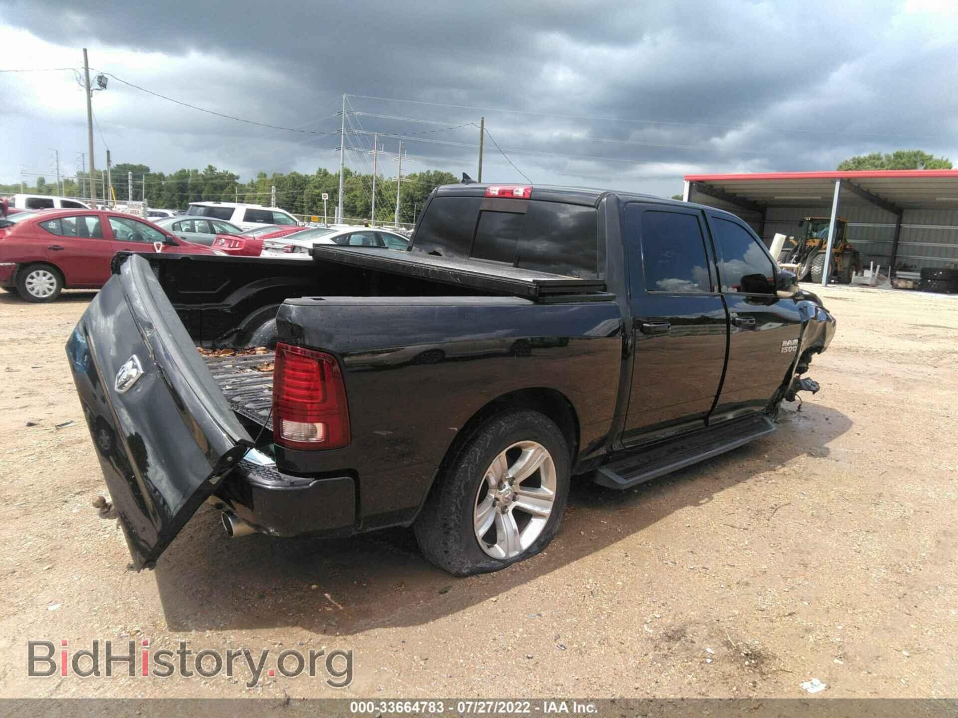 2016 RAM 1500 - VIN: 1C6RR6MT4GS263330 - Фото 4