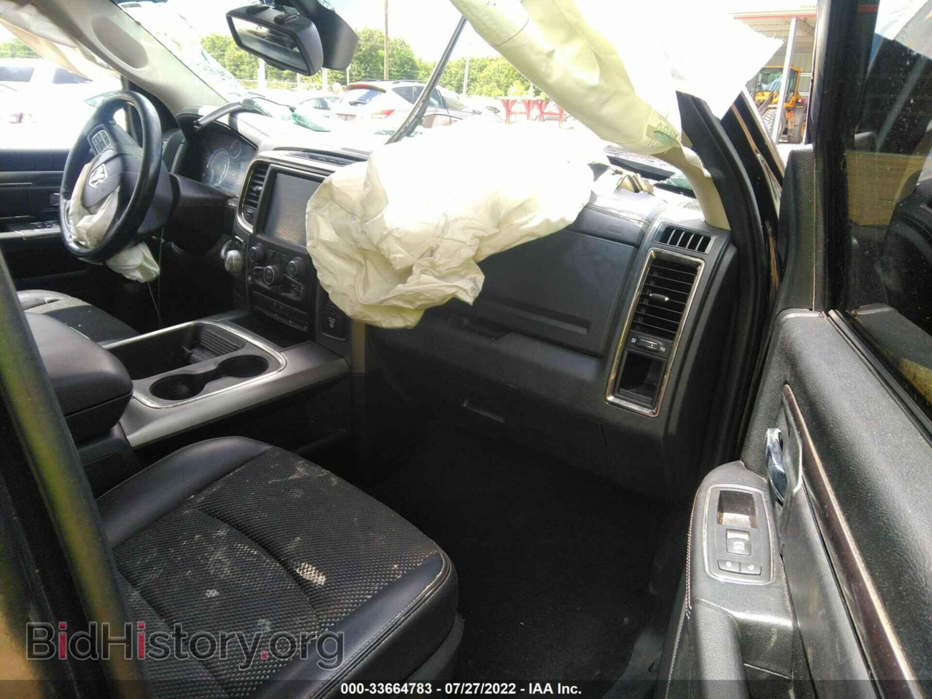 2016 RAM 1500 - VIN: 1C6RR6MT4GS263330 - Фото 5