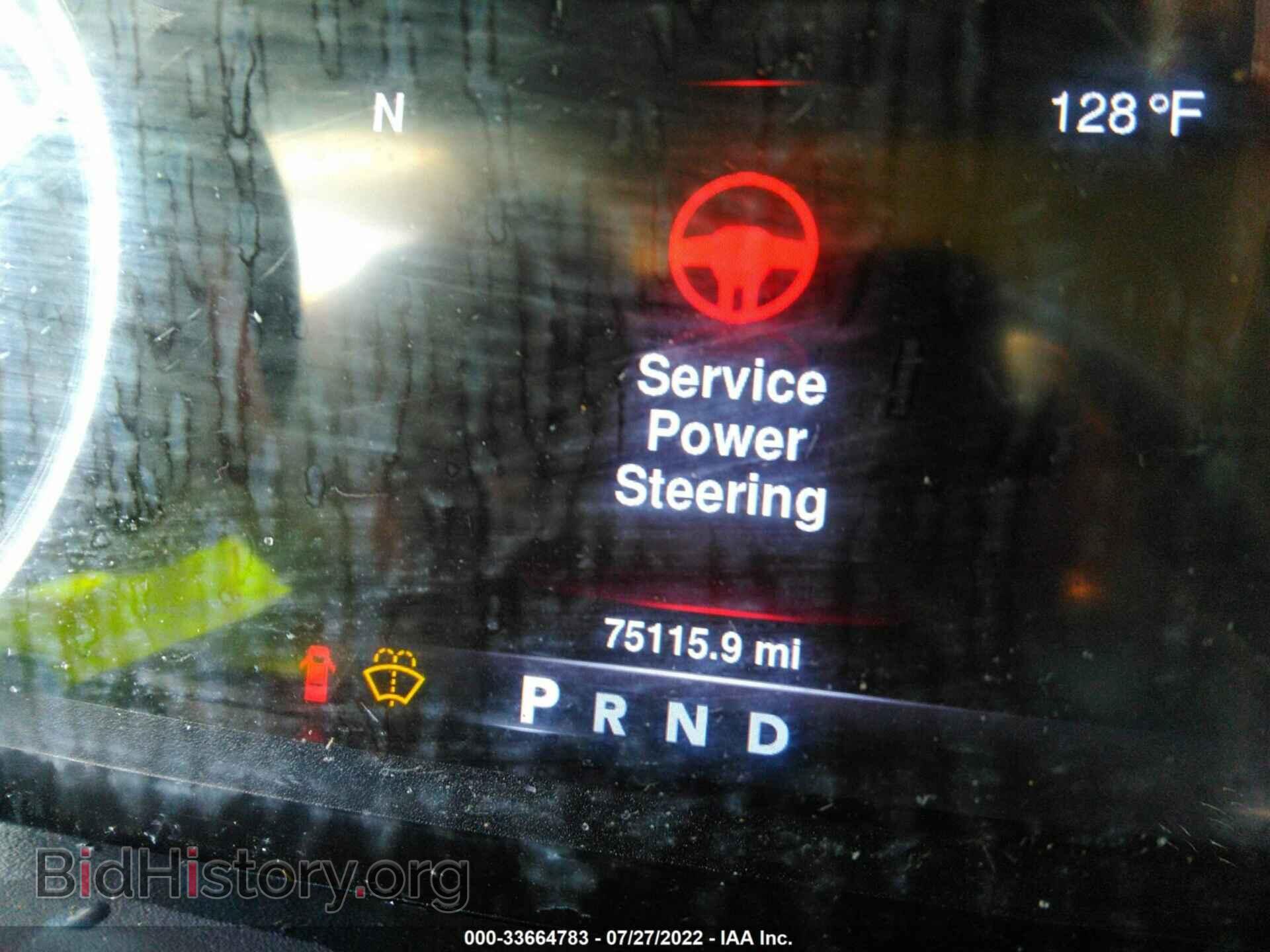 2016 RAM 1500 - VIN: 1C6RR6MT4GS263330 - Фото 7