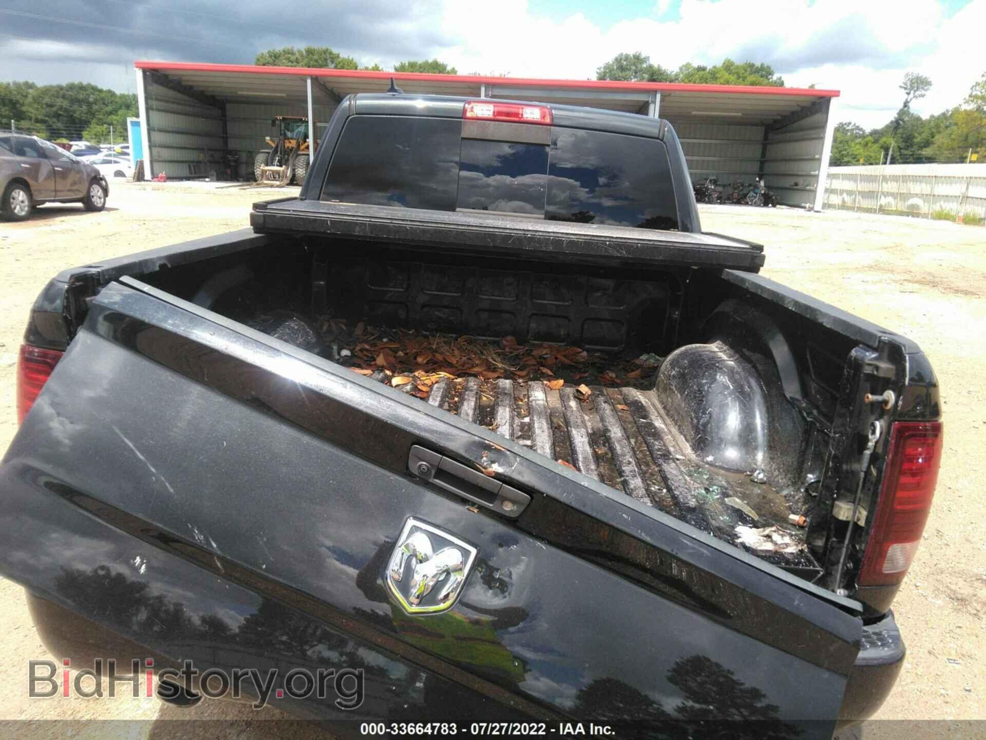 2016 RAM 1500 - VIN: 1C6RR6MT4GS263330 - Фото 8