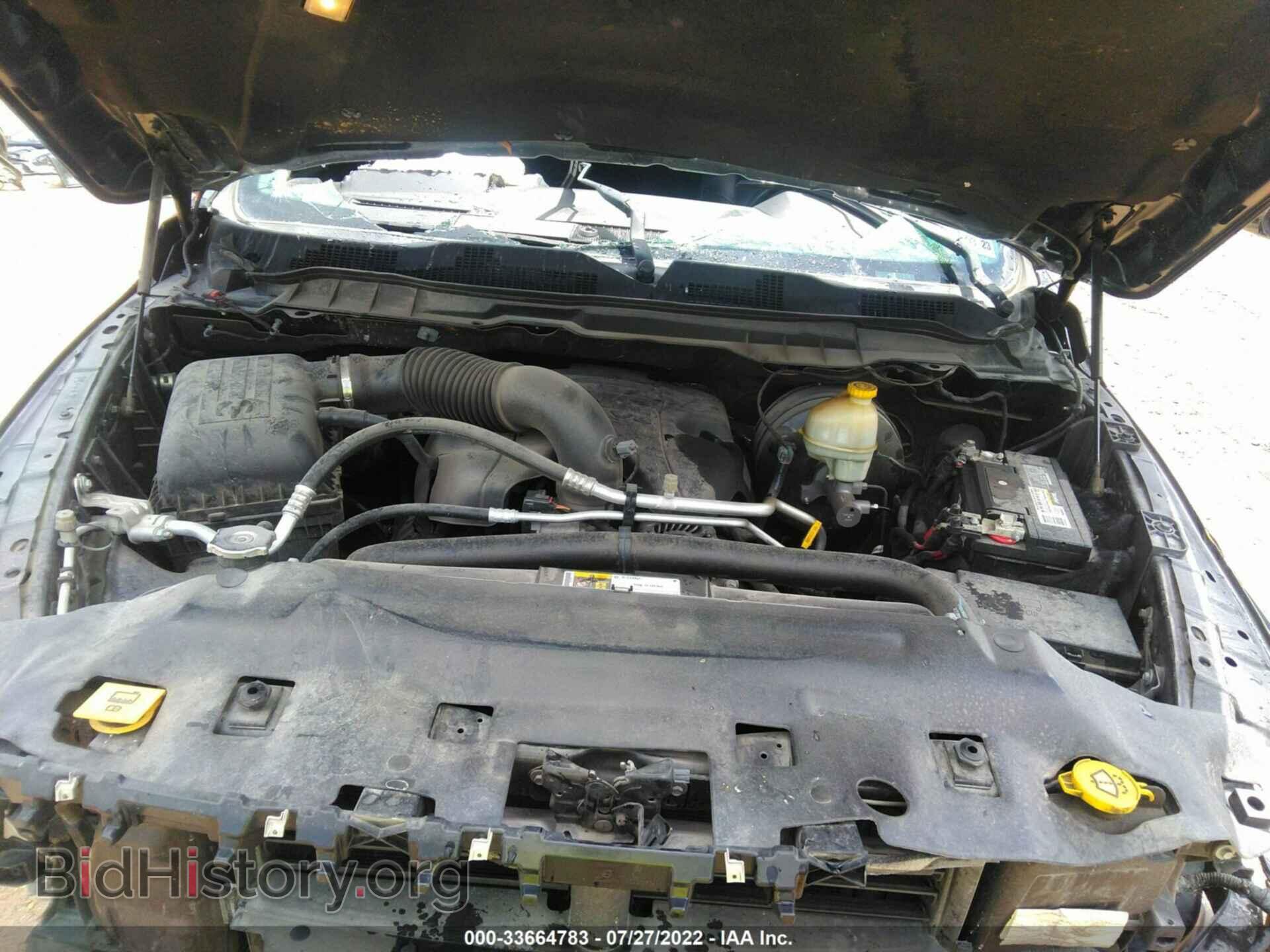 2016 RAM 1500 - VIN: 1C6RR6MT4GS263330 - Фото 10