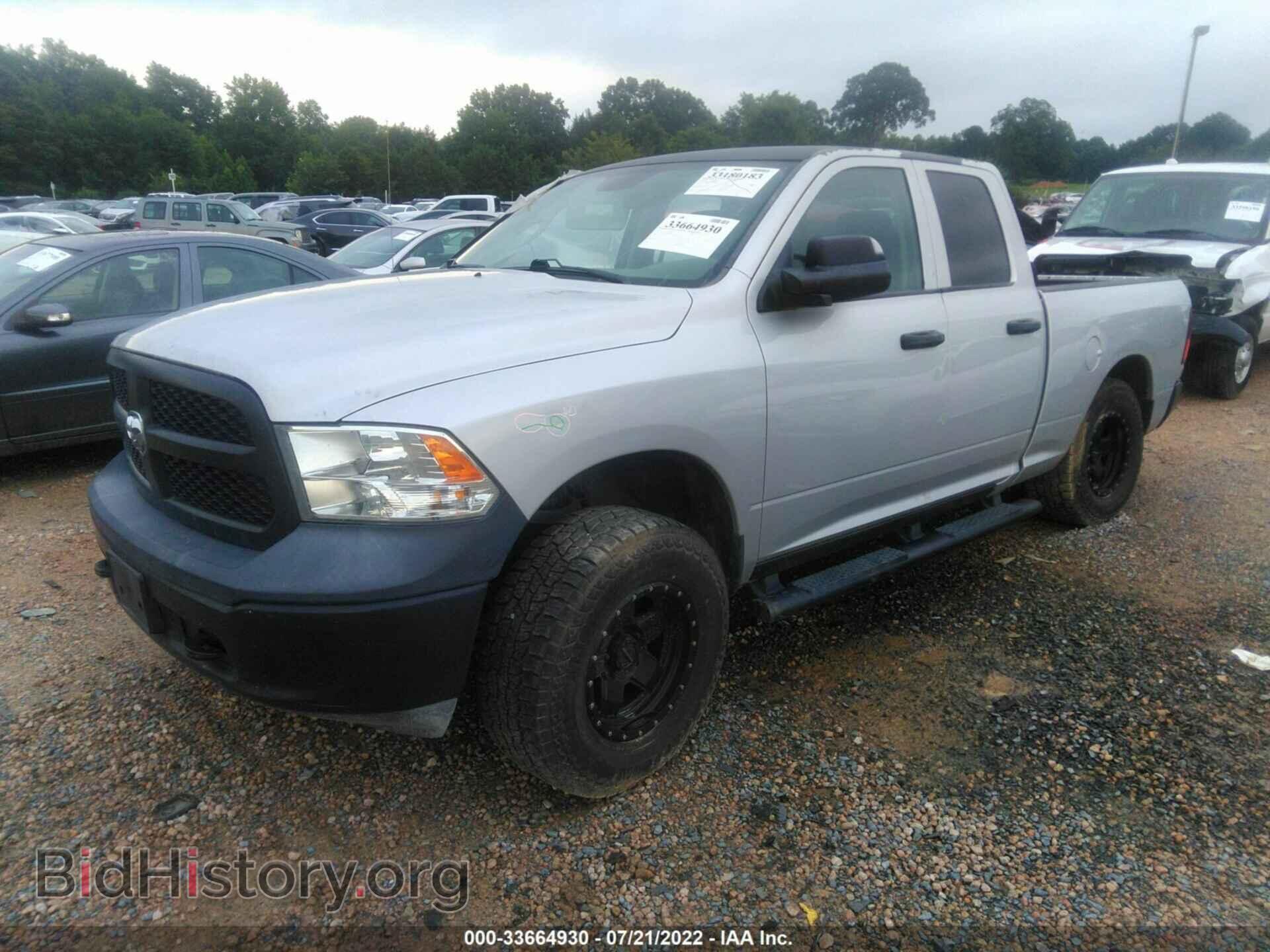 2017 RAM 1500 - VIN: 1C6RR7FT2HS693085 - Photo 2