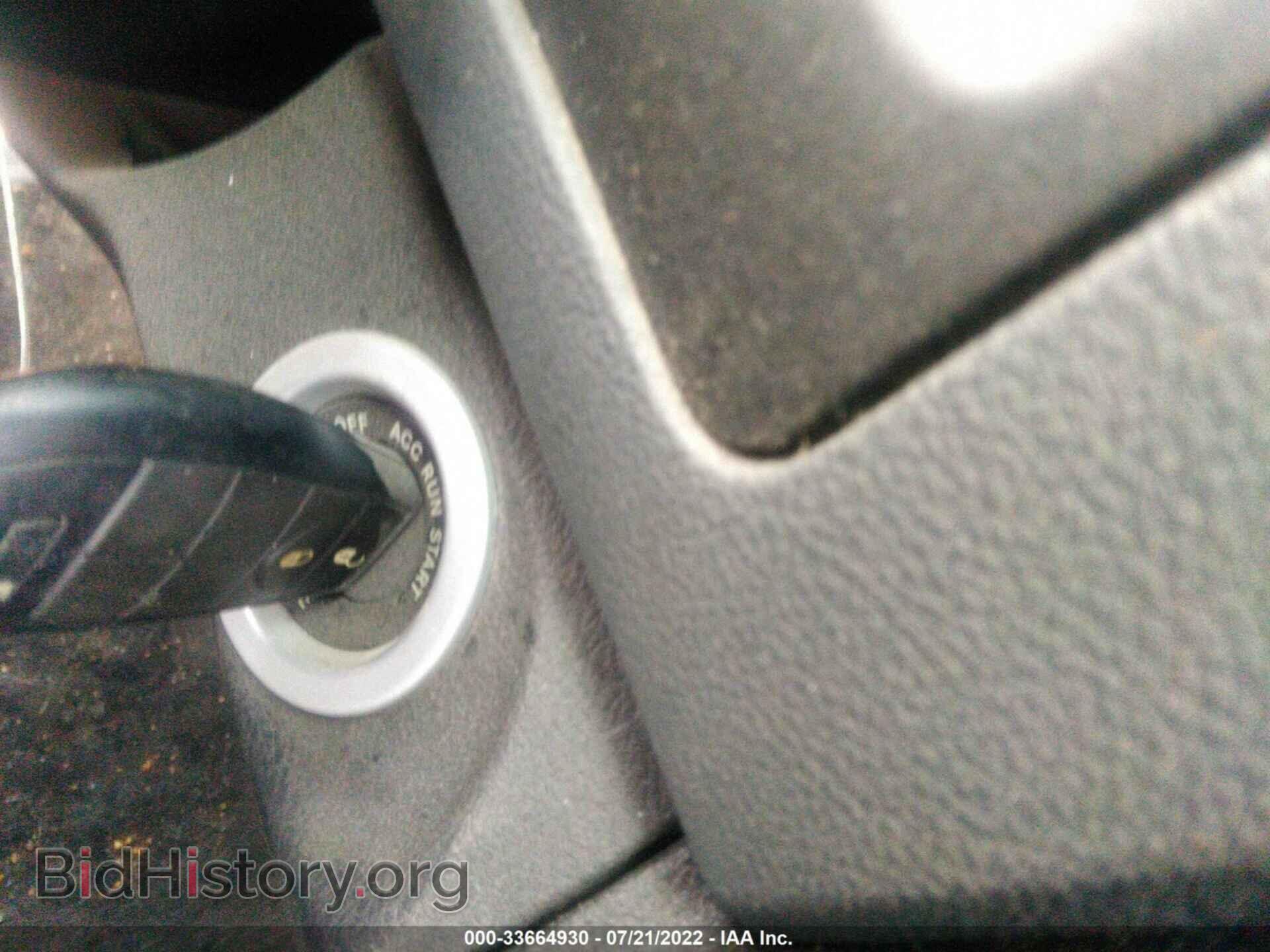 2017 RAM 1500 - VIN: 1C6RR7FT2HS693085 - Photo 11