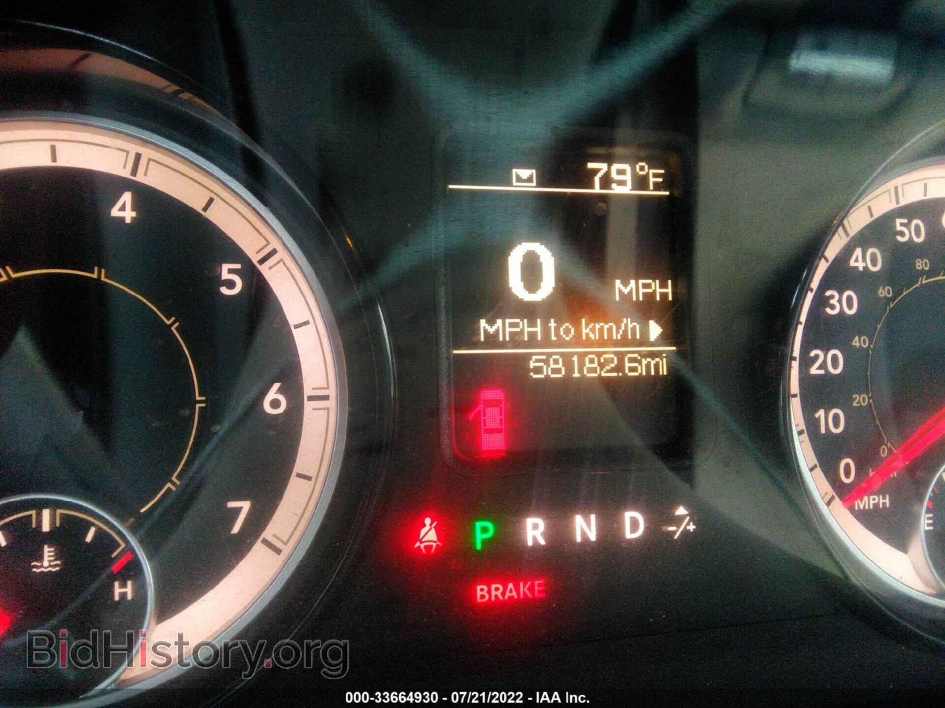 2017 RAM 1500 - VIN: 1C6RR7FT2HS693085 - Photo 7