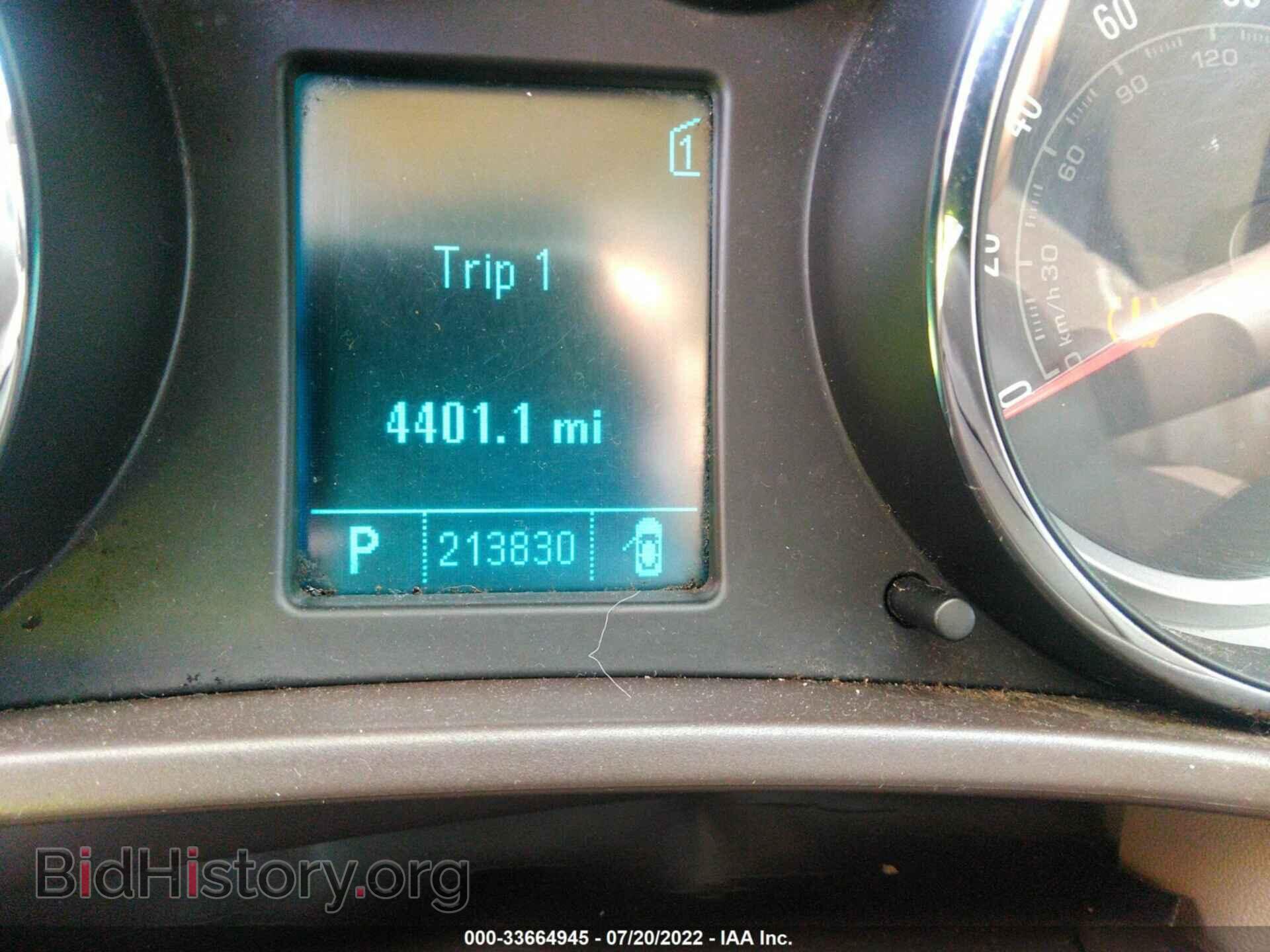 2011 BUICK REGAL - VIN: W04GP5EC1B1120956 - Фото 7