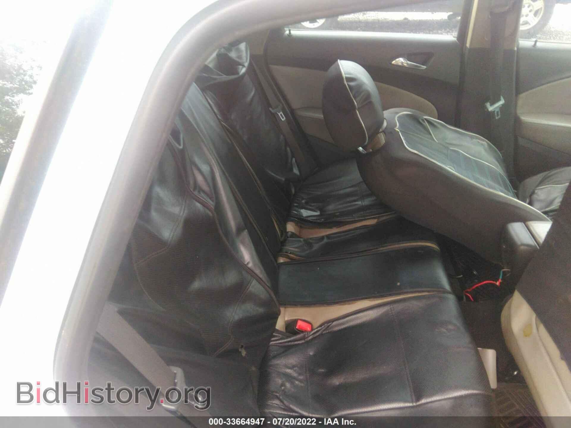 2013 BUICK VERANO - VIN: 1G4PP5SK4D4210570 - Фото 8