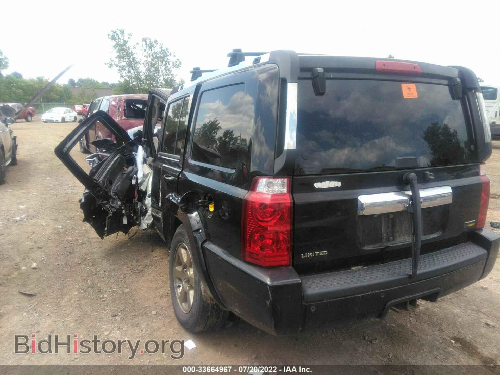 2007 JEEP COMMANDER - VIN: 1J8HH58P17C658907 - Photo 3