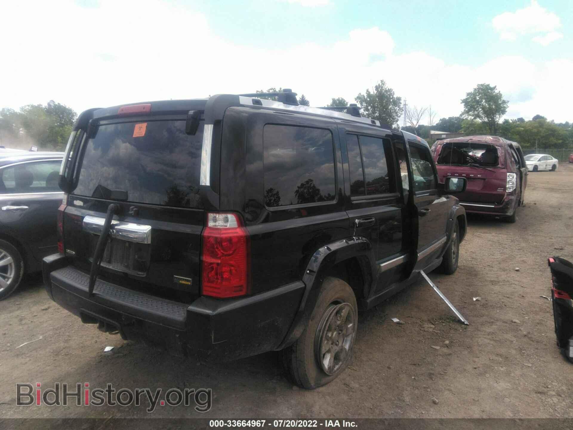2007 JEEP COMMANDER - VIN: 1J8HH58P17C658907 - Photo 4